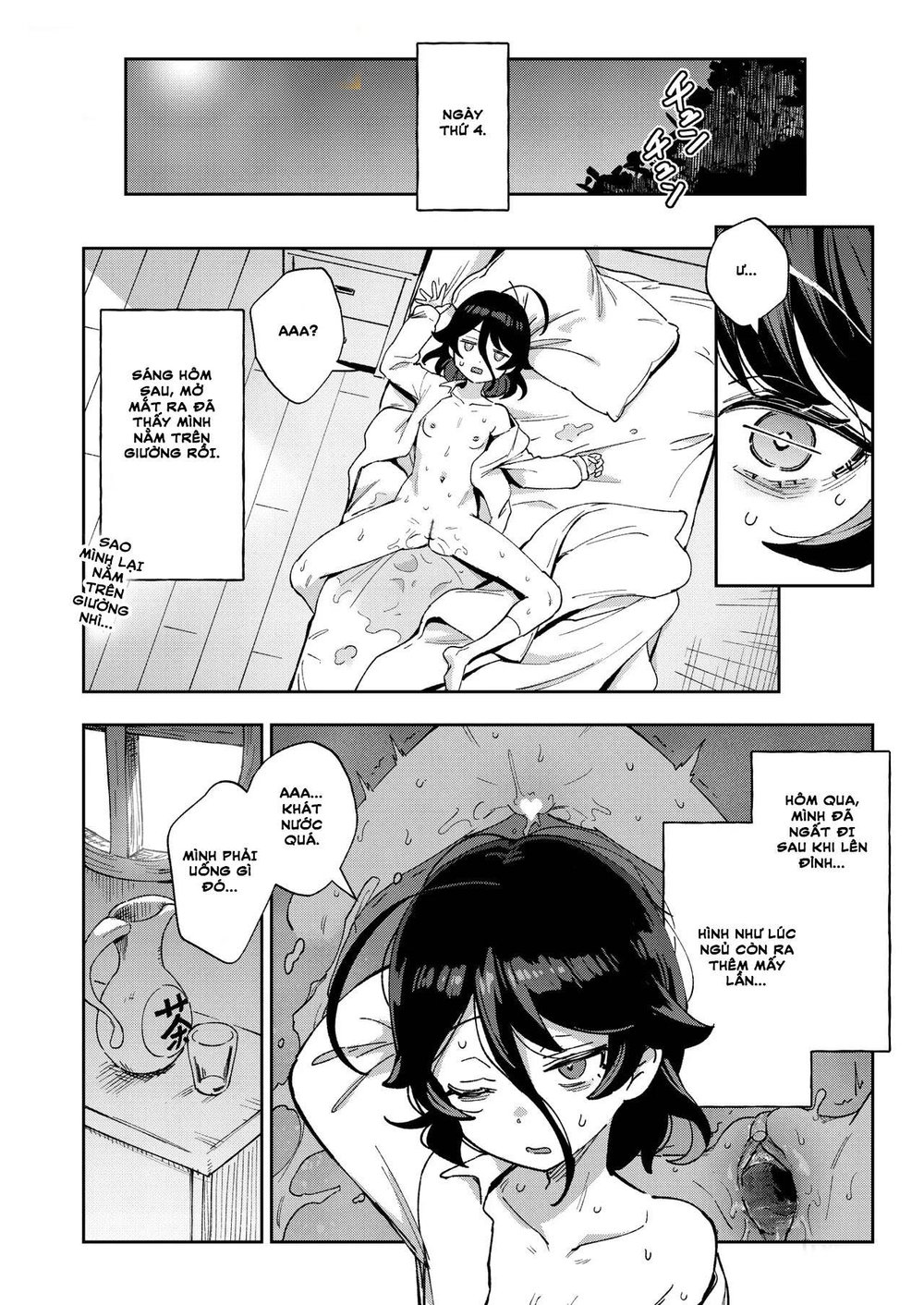 ( Bản Uncen ) Onaho Uri no Shoujo ~Waruiko to P... - Oneshot - 28