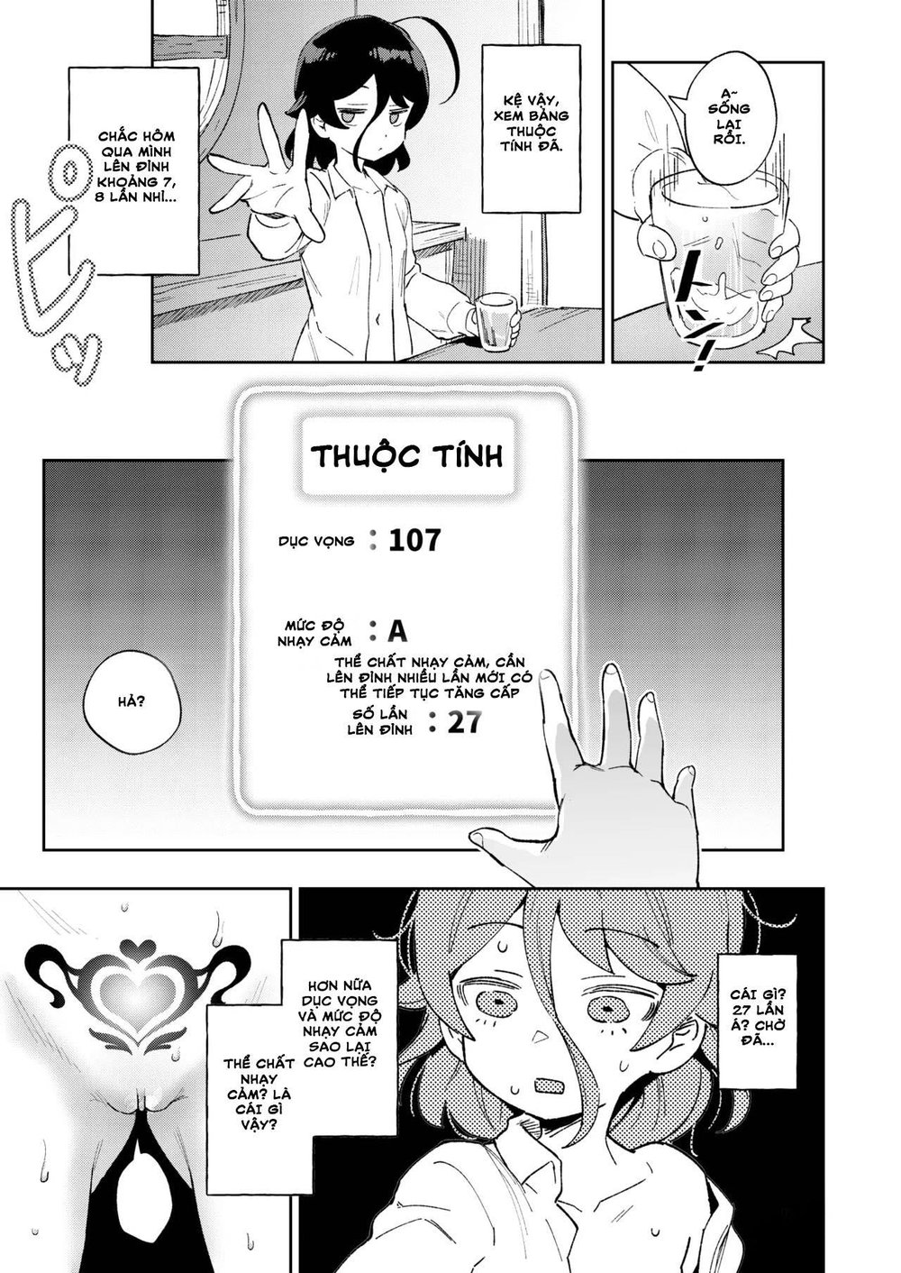 ( Bản Uncen ) Onaho Uri no Shoujo ~Waruiko to P... - Oneshot - 29