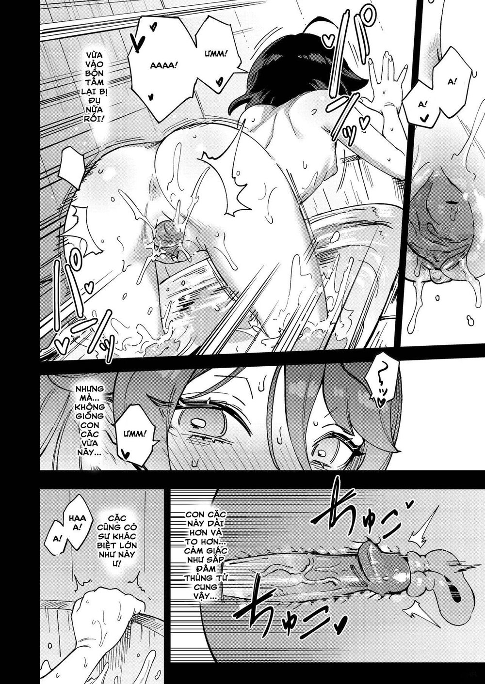 ( Bản Uncen ) Onaho Uri no Shoujo ~Waruiko to P... - Oneshot - 32