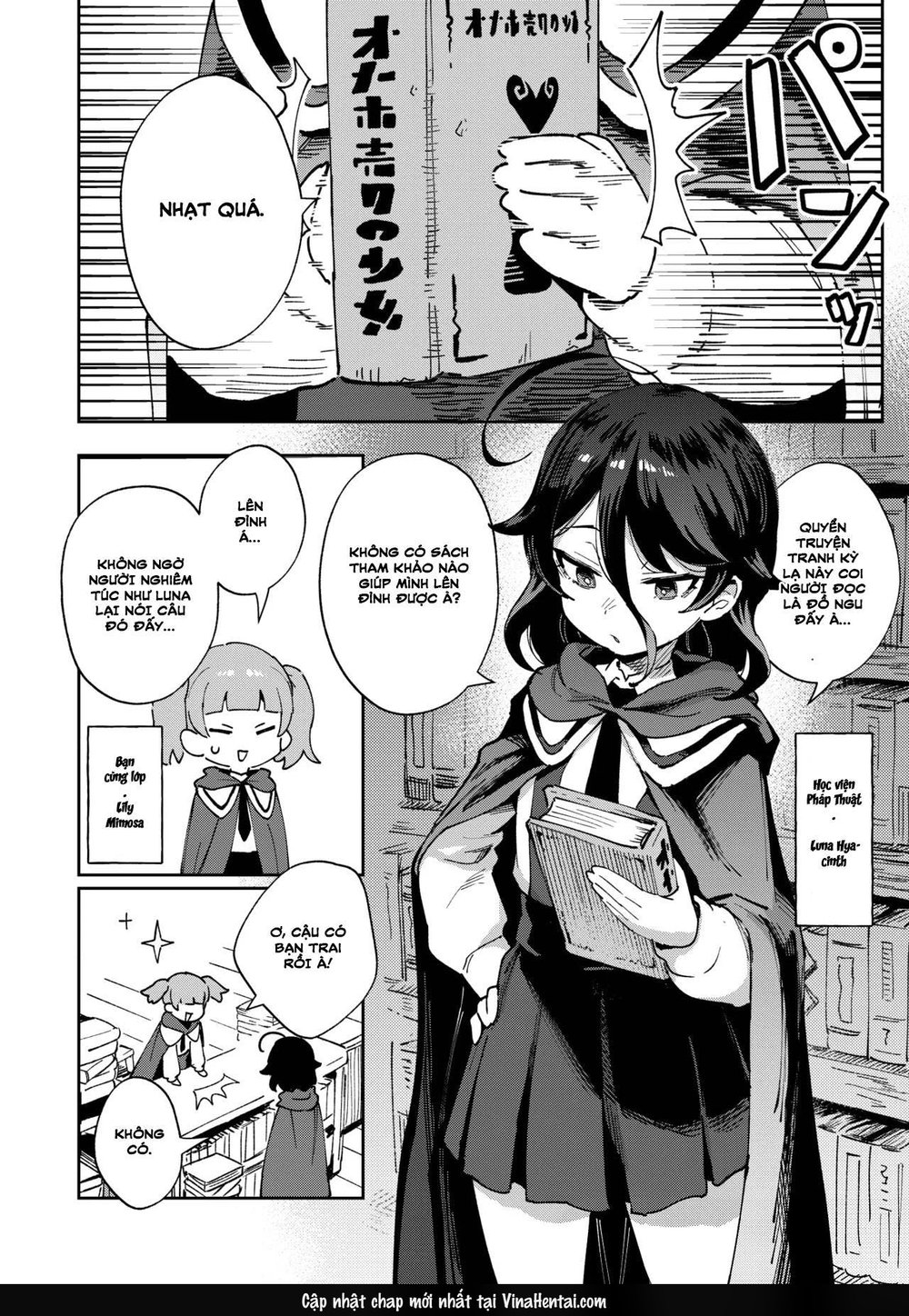 ( Bản Uncen ) Onaho Uri no Shoujo ~Waruiko to P... - Oneshot - 4