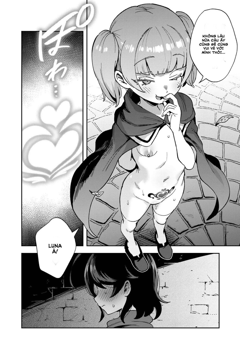 ( Bản Uncen ) Onaho Uri no Shoujo ~Waruiko to P... - Oneshot - 44