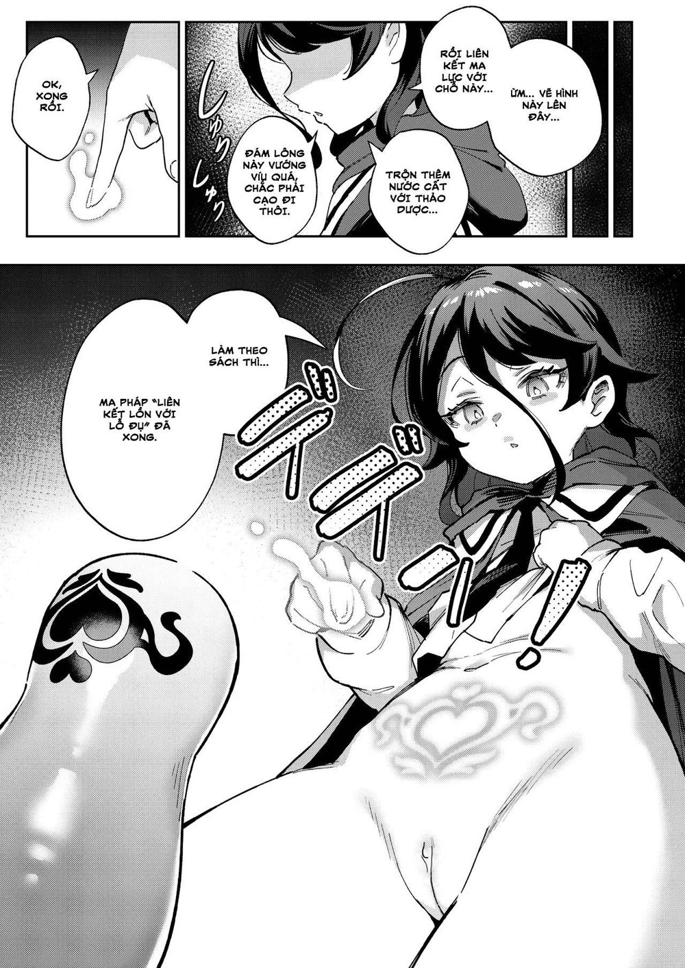 ( Bản Uncen ) Onaho Uri no Shoujo ~Waruiko to P... - Oneshot - 7