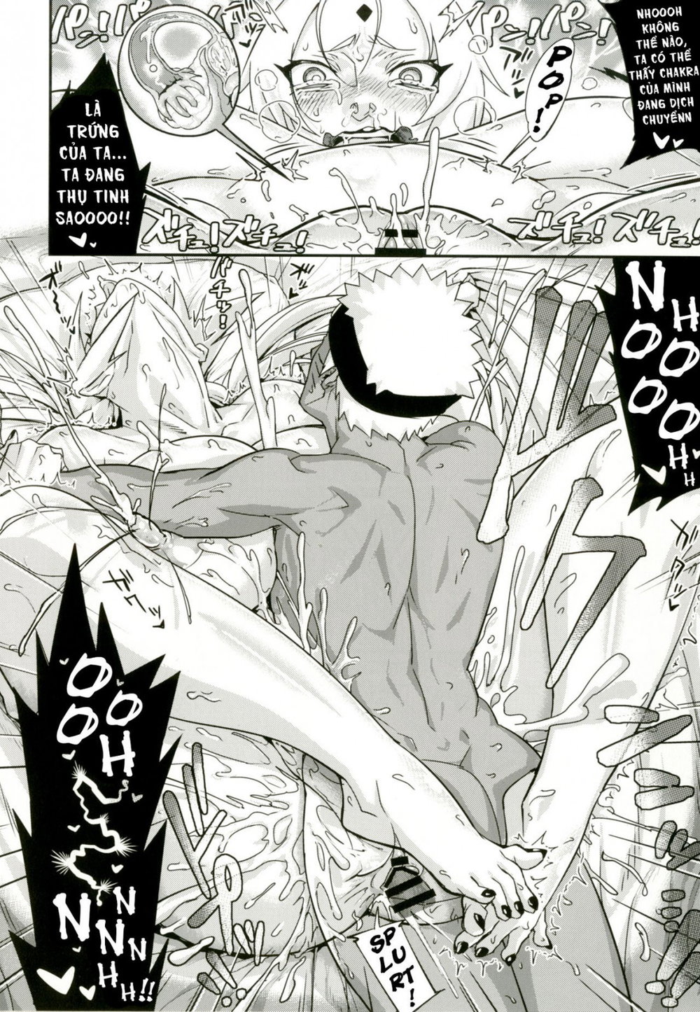Jukumitsuki Intouden Maki no Ichi (Naruto) - Chap 3 - 18