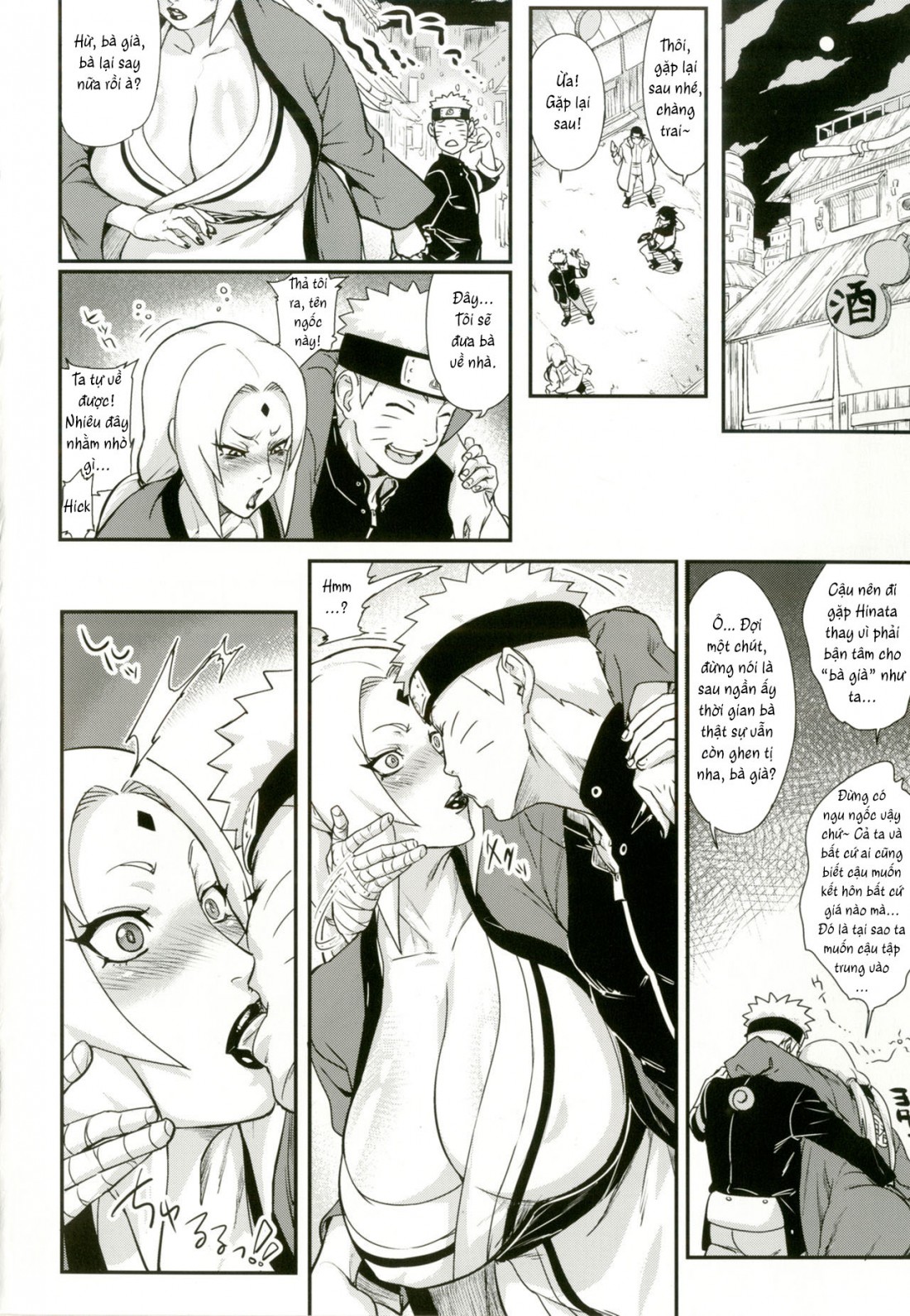 Jukumitsuki Intouden Maki no Ichi (Naruto) - Chap 3 - 4
