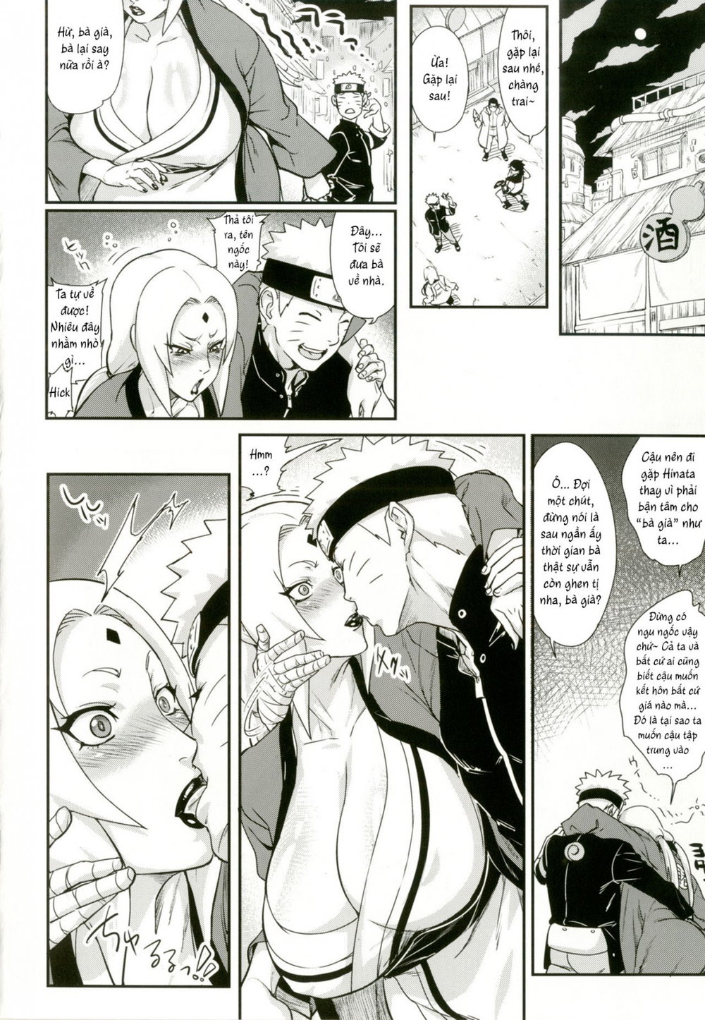Jukumitsuki Intouden Maki no Ichi (Naruto) - Chap 3 - 4