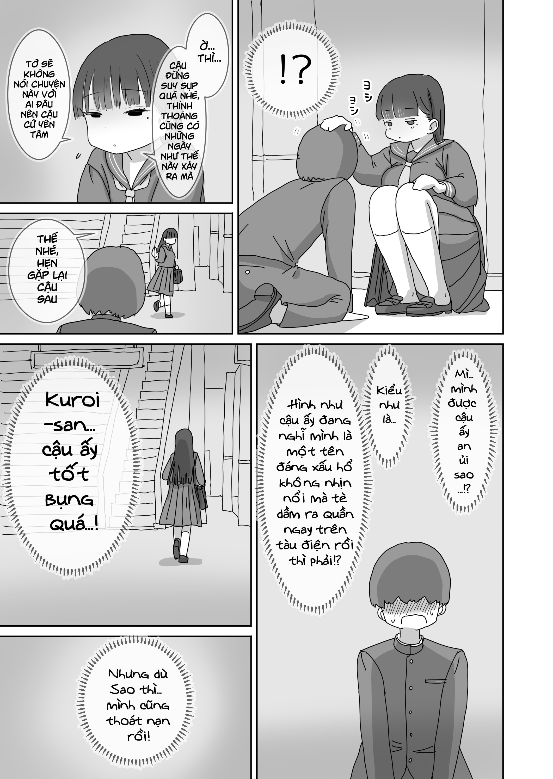 Lén lút xuất tinh trên tàu điện ngầm - Chap 1 - 13