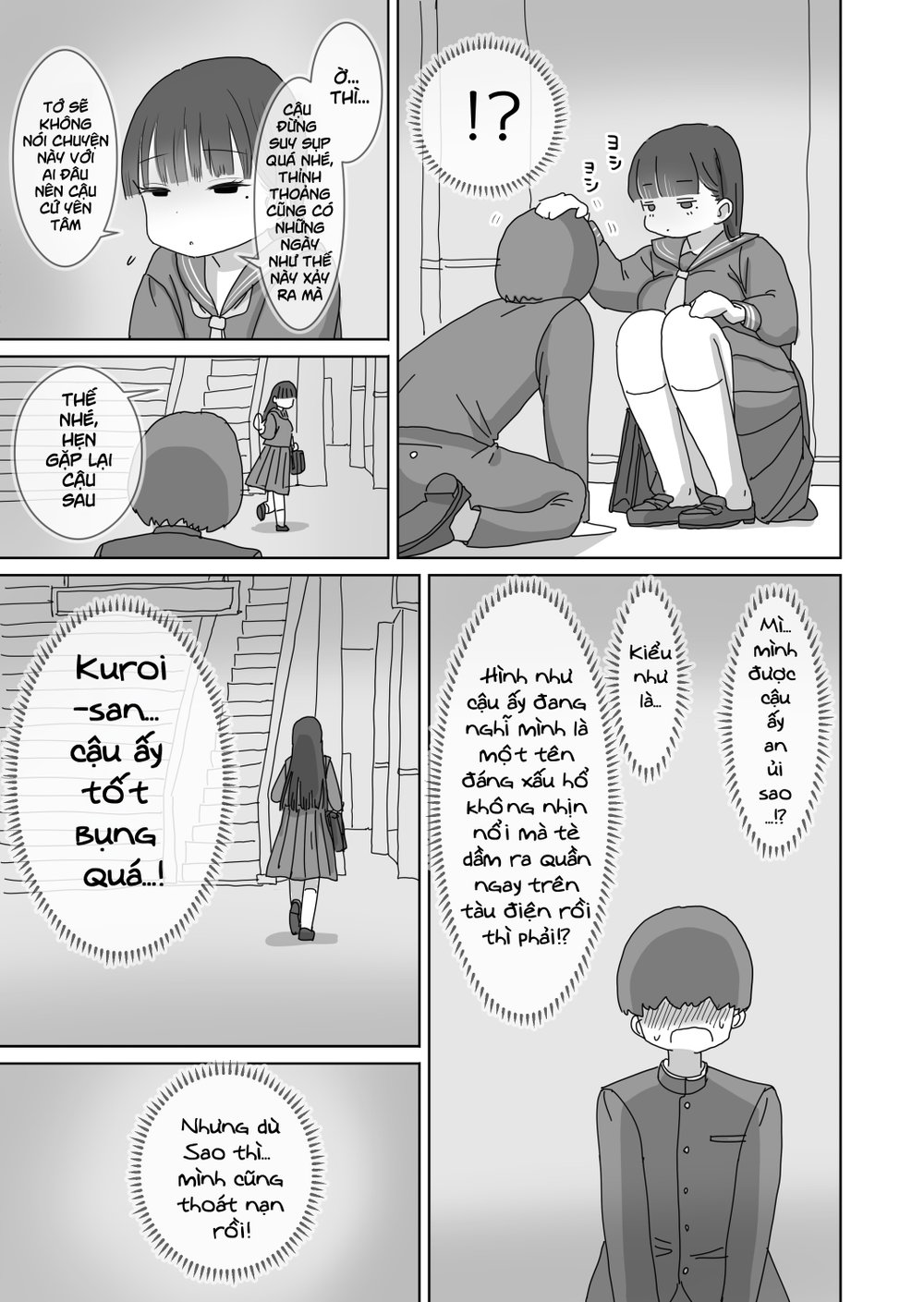 Lén lút xuất tinh trên tàu điện ngầm - Chap 1 - 13