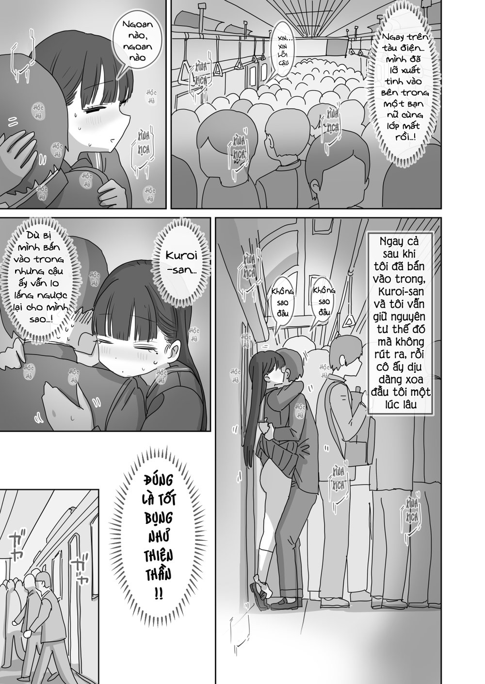 Lén lút xuất tinh trên tàu điện ngầm - Chap 1 - 33