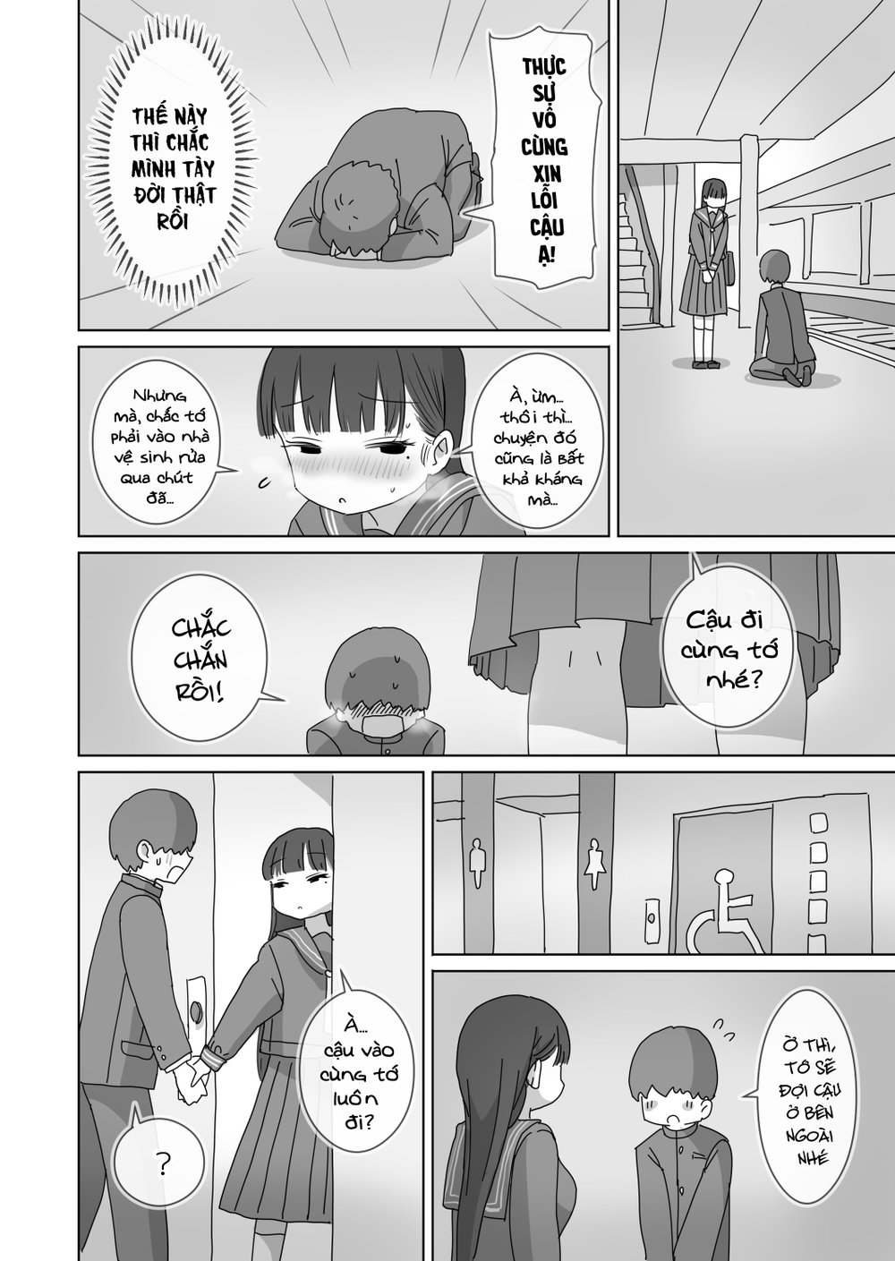 Lén lút xuất tinh trên tàu điện ngầm - Chap 1 - 34