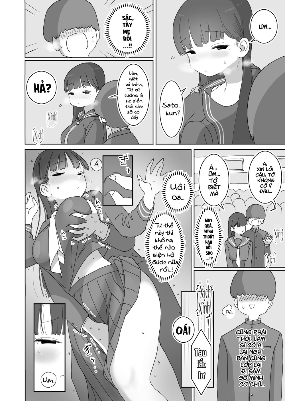 Lén lút xuất tinh trên tàu điện ngầm - Chap 1 - 6
