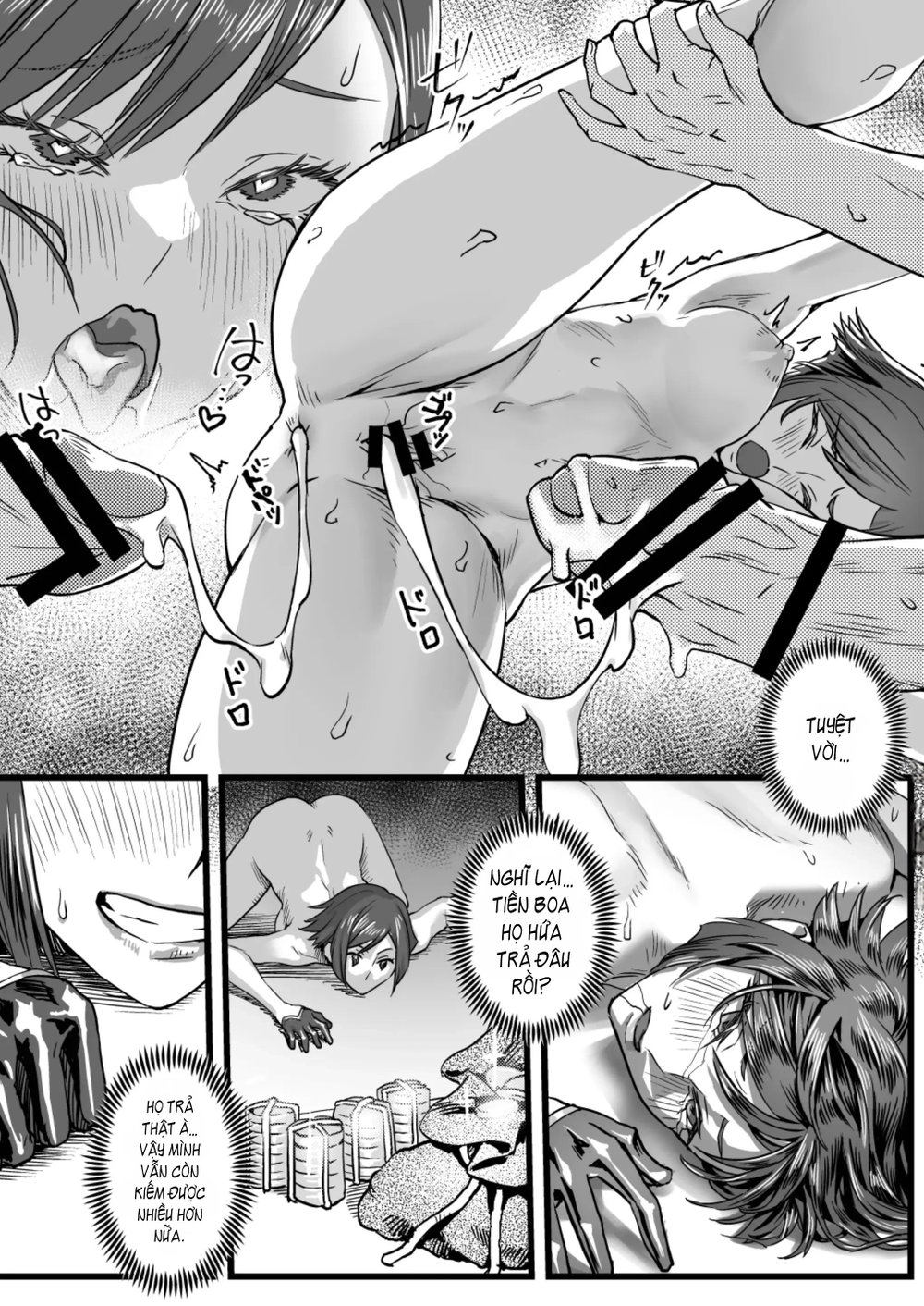 Violet's Household Finances, - Chap 1 - 23