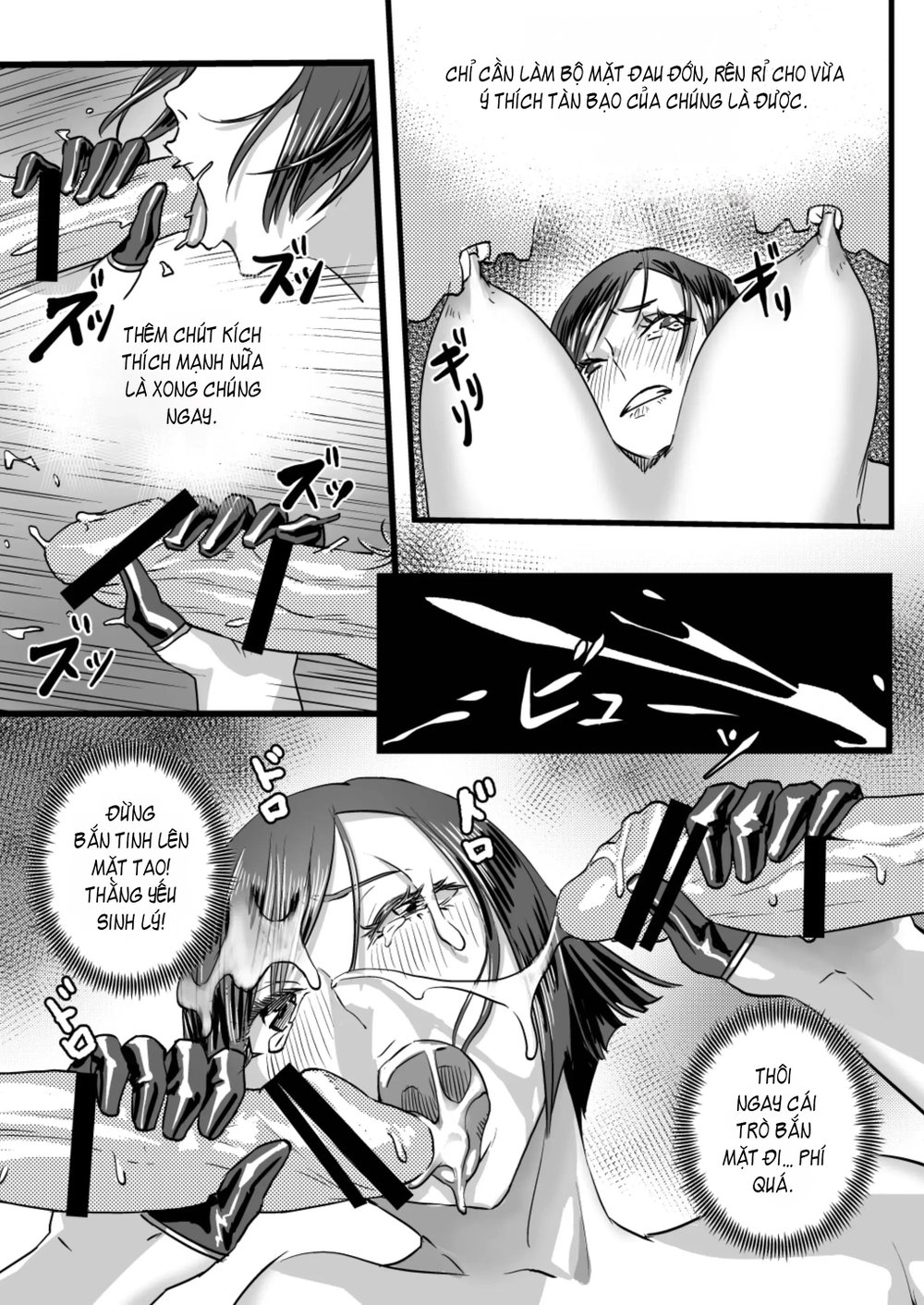Violet's Household Finances, - Chap 1 - 25