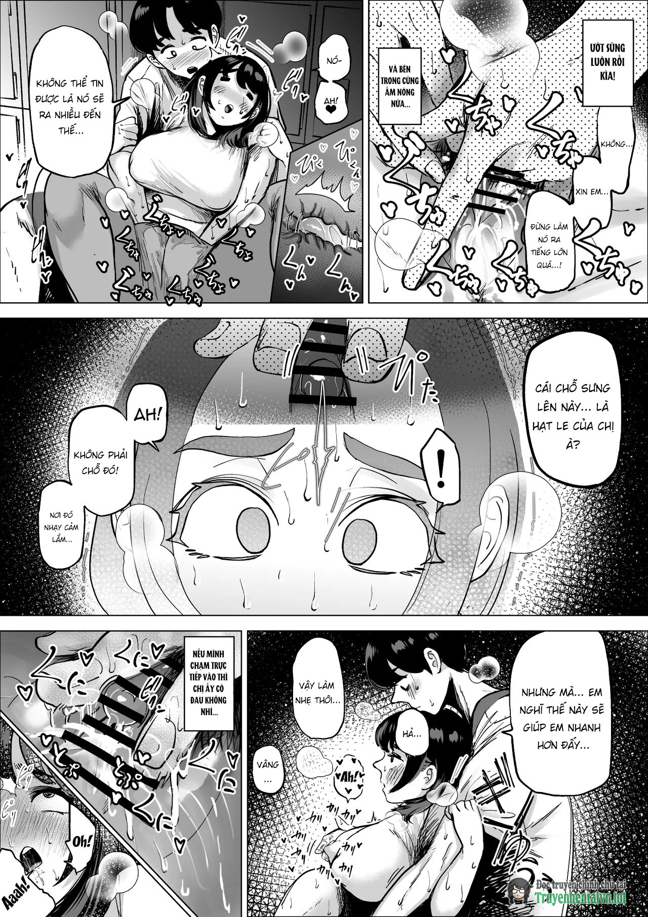Hayaku Hashiru Tame nara Nandemo Shite Kureru R... - Chap 1 - 16