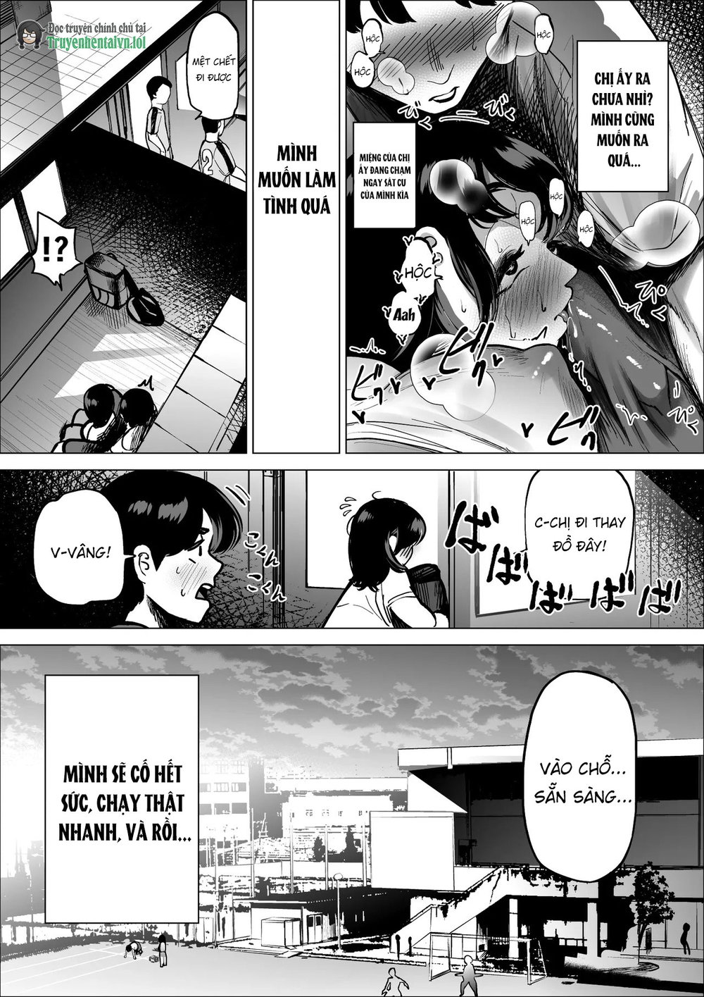 Hayaku Hashiru Tame nara Nandemo Shite Kureru R... - Chap 1 - 18