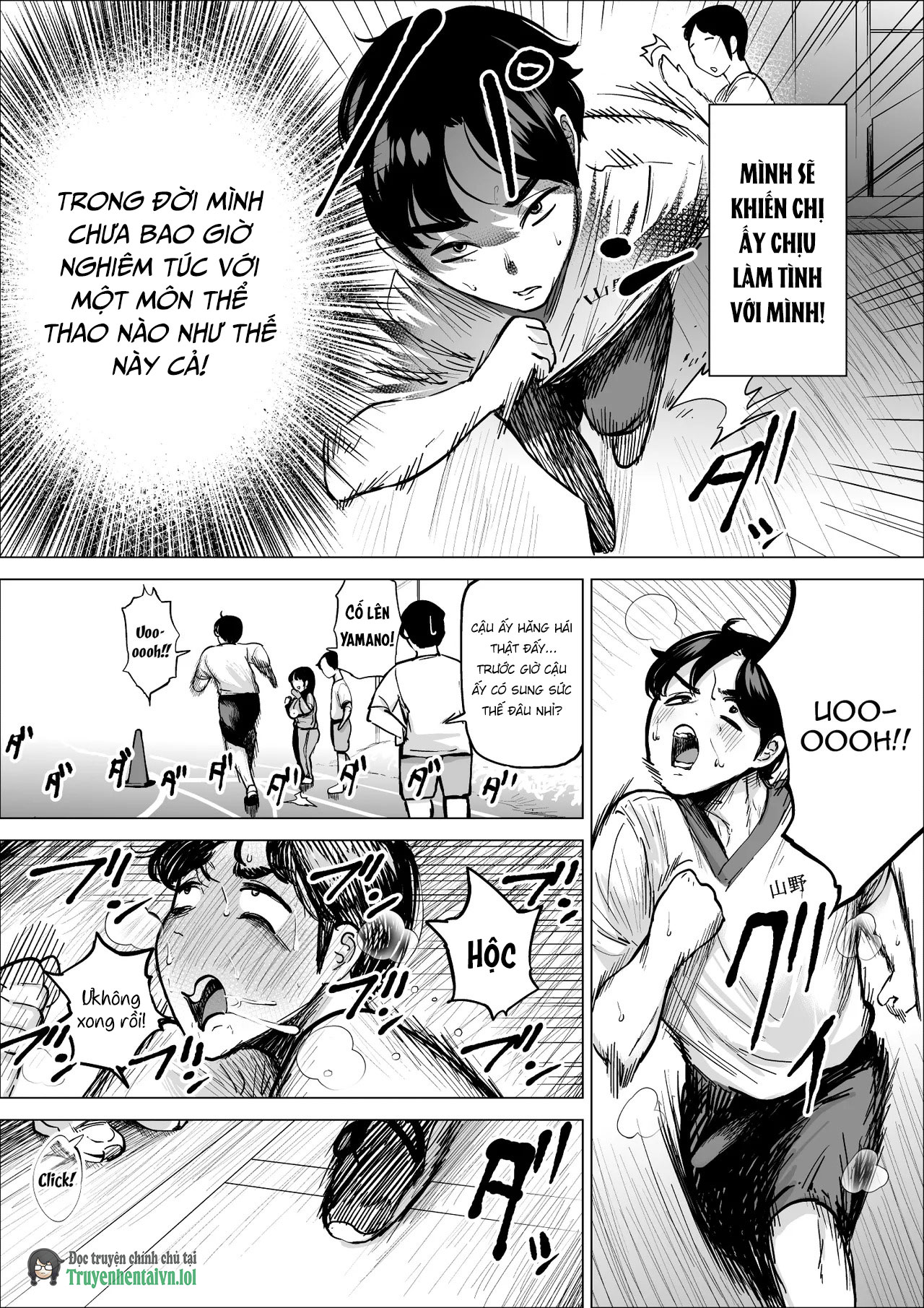 Hayaku Hashiru Tame nara Nandemo Shite Kureru R... - Chap 1 - 19