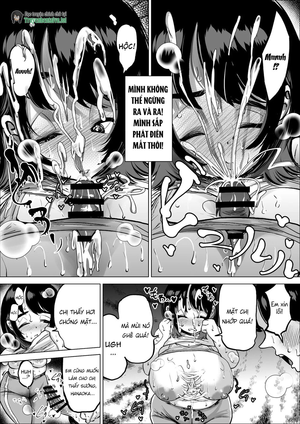 Hayaku Hashiru Tame nara Nandemo Shite Kureru R... - Chap 1 - 26