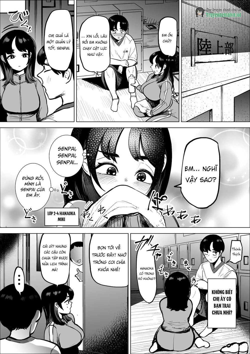 Hayaku Hashiru Tame nara Nandemo Shite Kureru R... - Chap 1 - 7