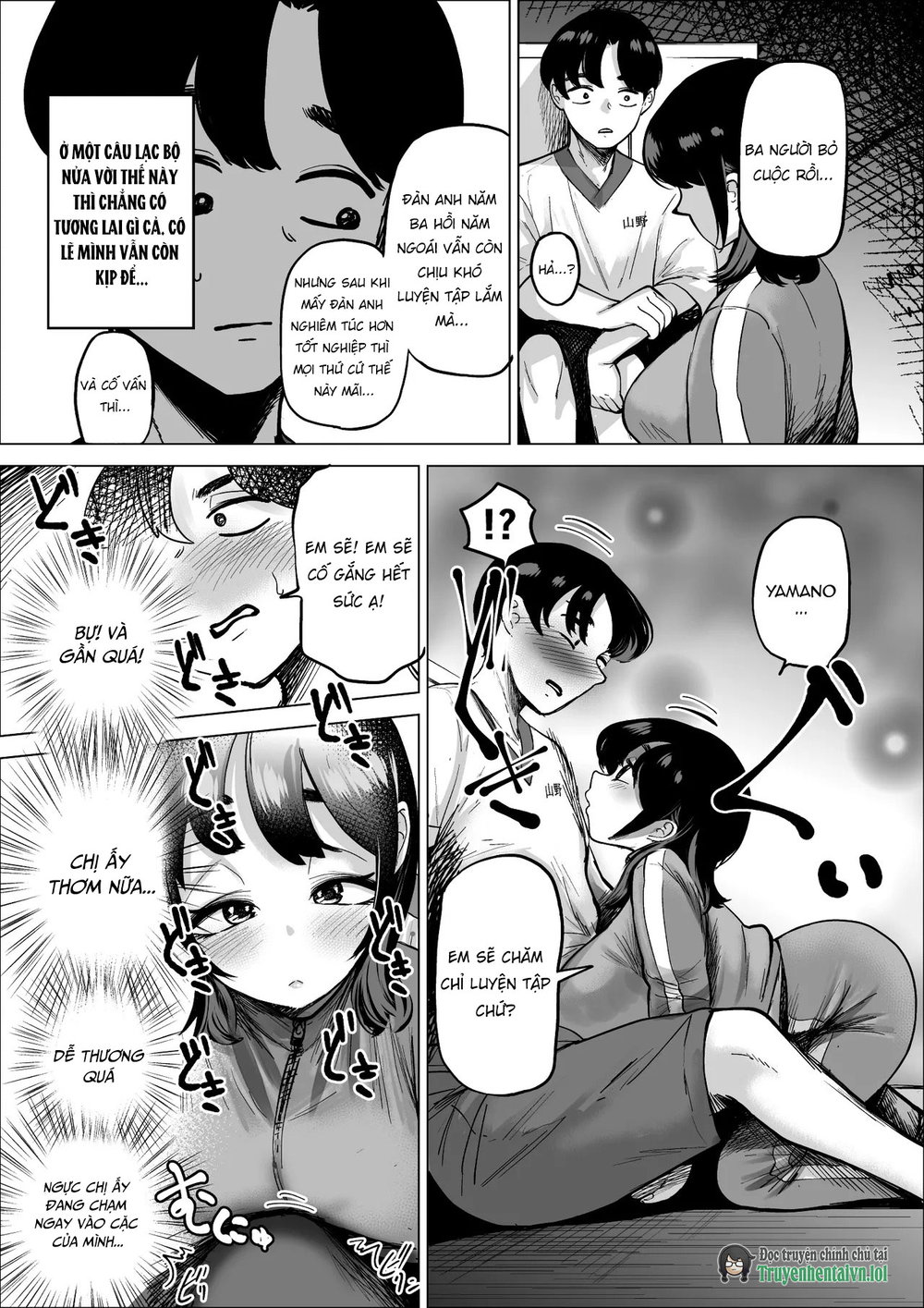 Hayaku Hashiru Tame nara Nandemo Shite Kureru R... - Chap 1 - 8