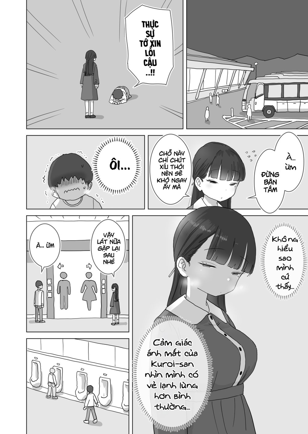 Lén lút xuất tinh trên tàu điện ngầm - Chap 2 - 20
