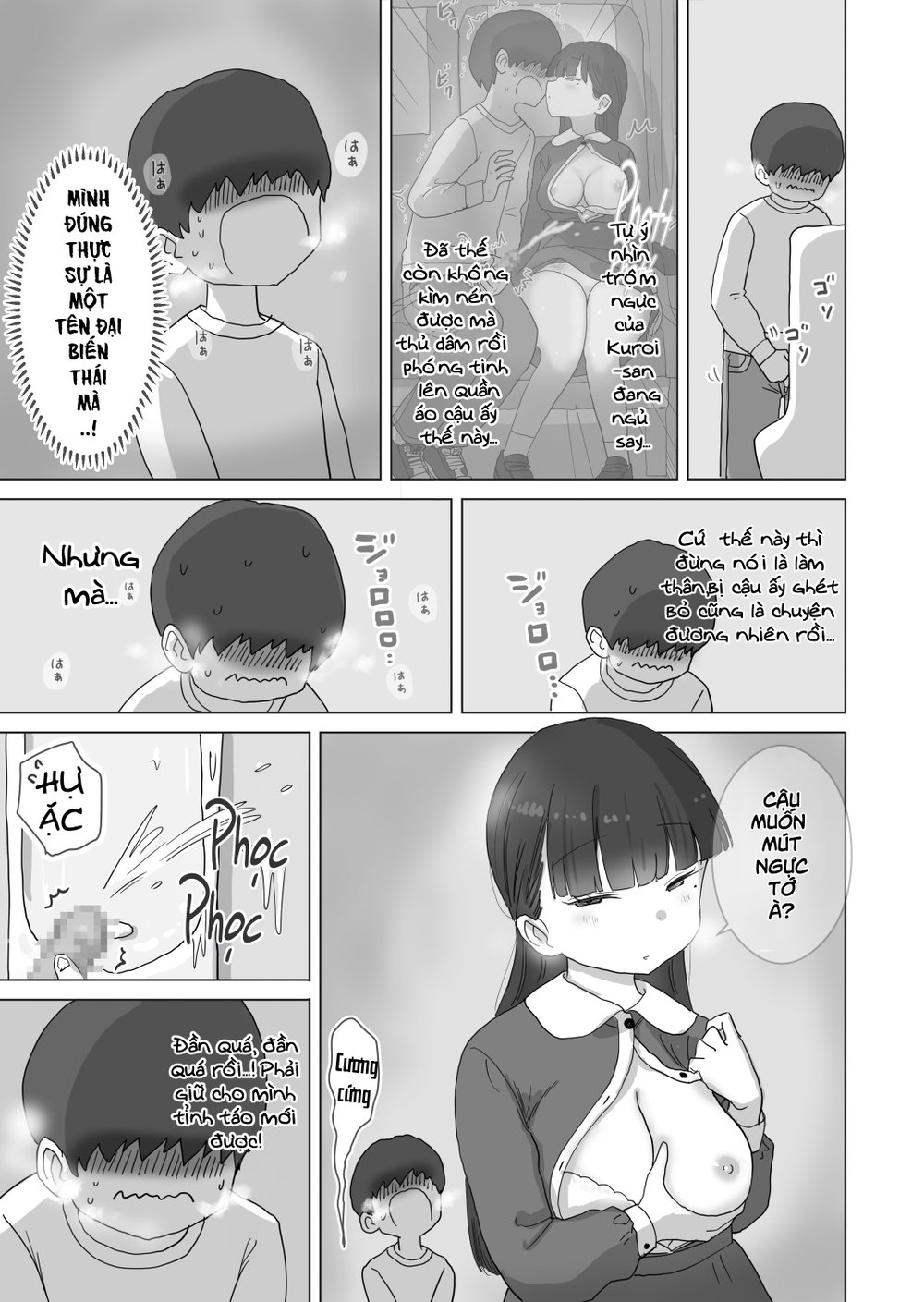 Lén lút xuất tinh trên tàu điện ngầm - Chap 2 - 21