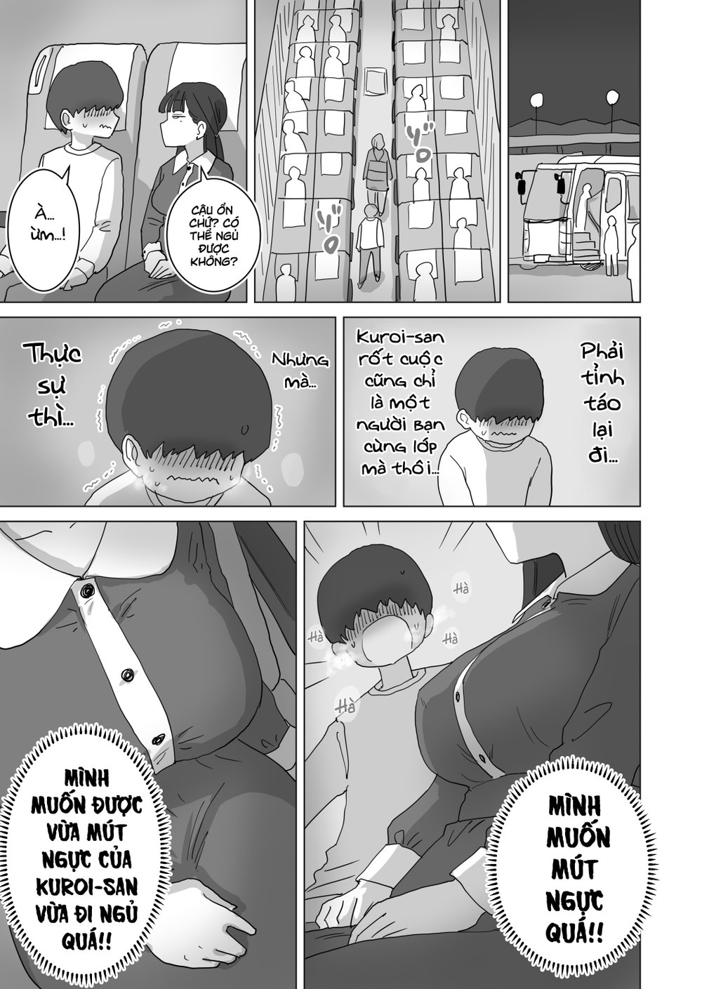 Lén lút xuất tinh trên tàu điện ngầm - Chap 2 - 23