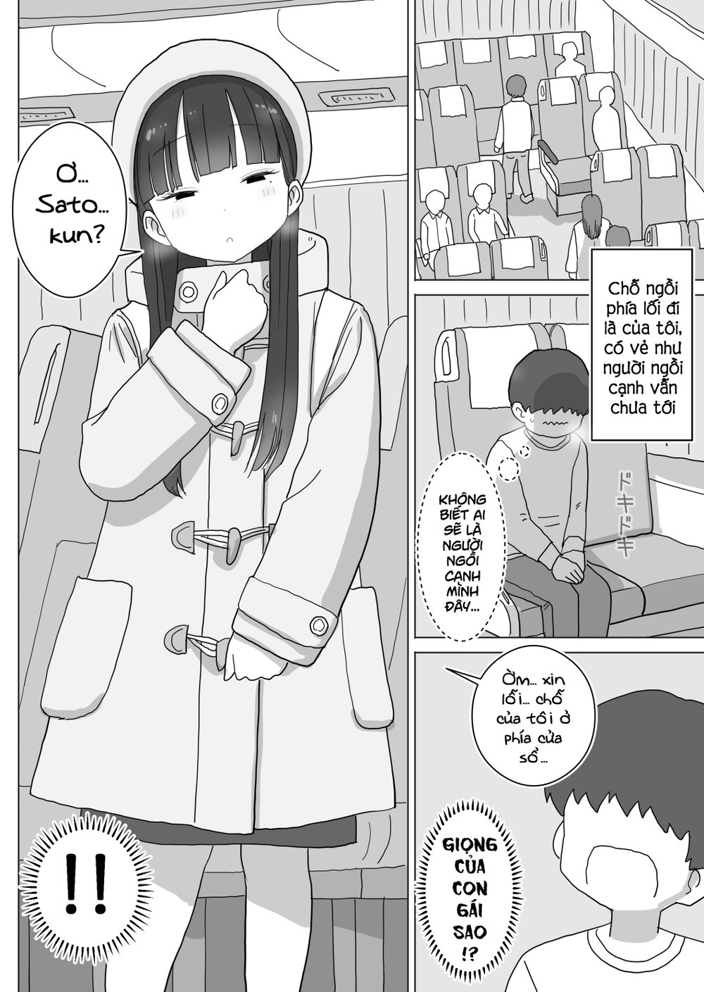 Lén lút xuất tinh trên tàu điện ngầm - Chap 2 - 4