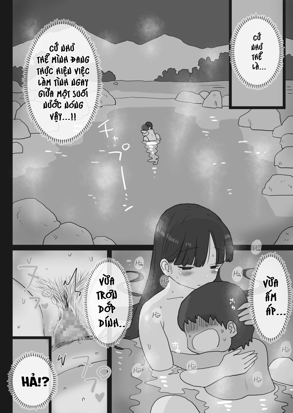 Lén lút xuất tinh trên tàu điện ngầm - Chap 2 - 40