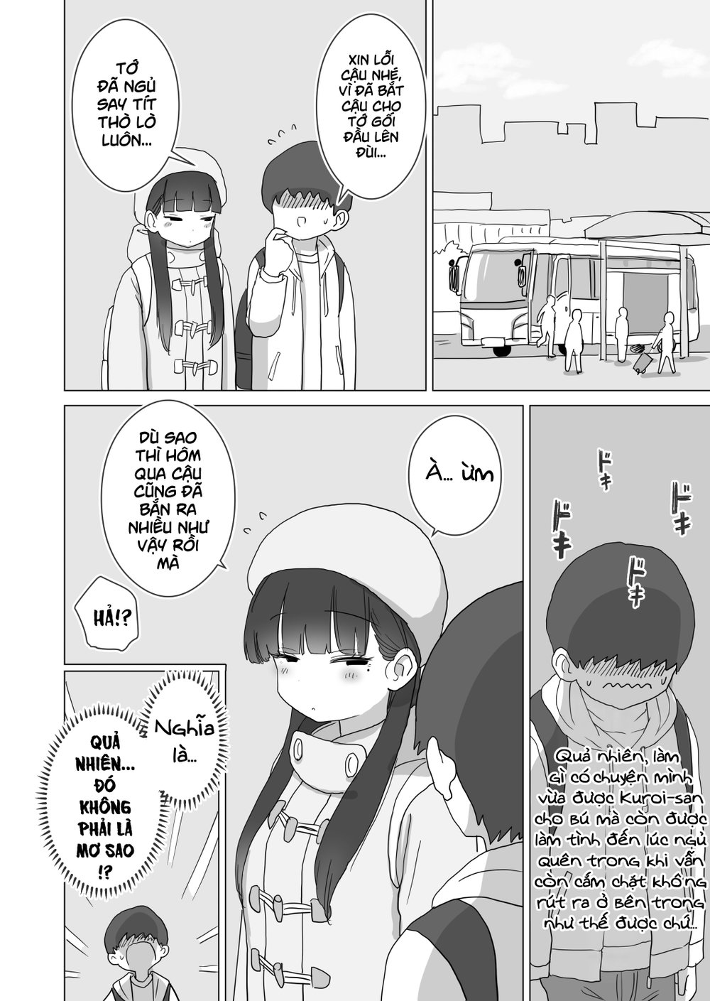Lén lút xuất tinh trên tàu điện ngầm - Chap 2 - 48