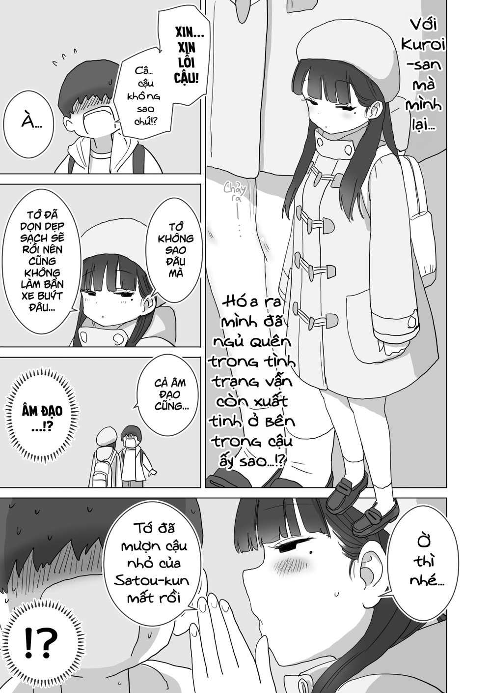 Lén lút xuất tinh trên tàu điện ngầm - Chap 2 - 49