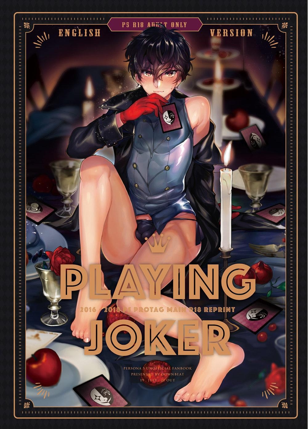 Playing Joker ~Mob x Shujinkou Soushuuhen~ (Per... - Chap 1 - 1