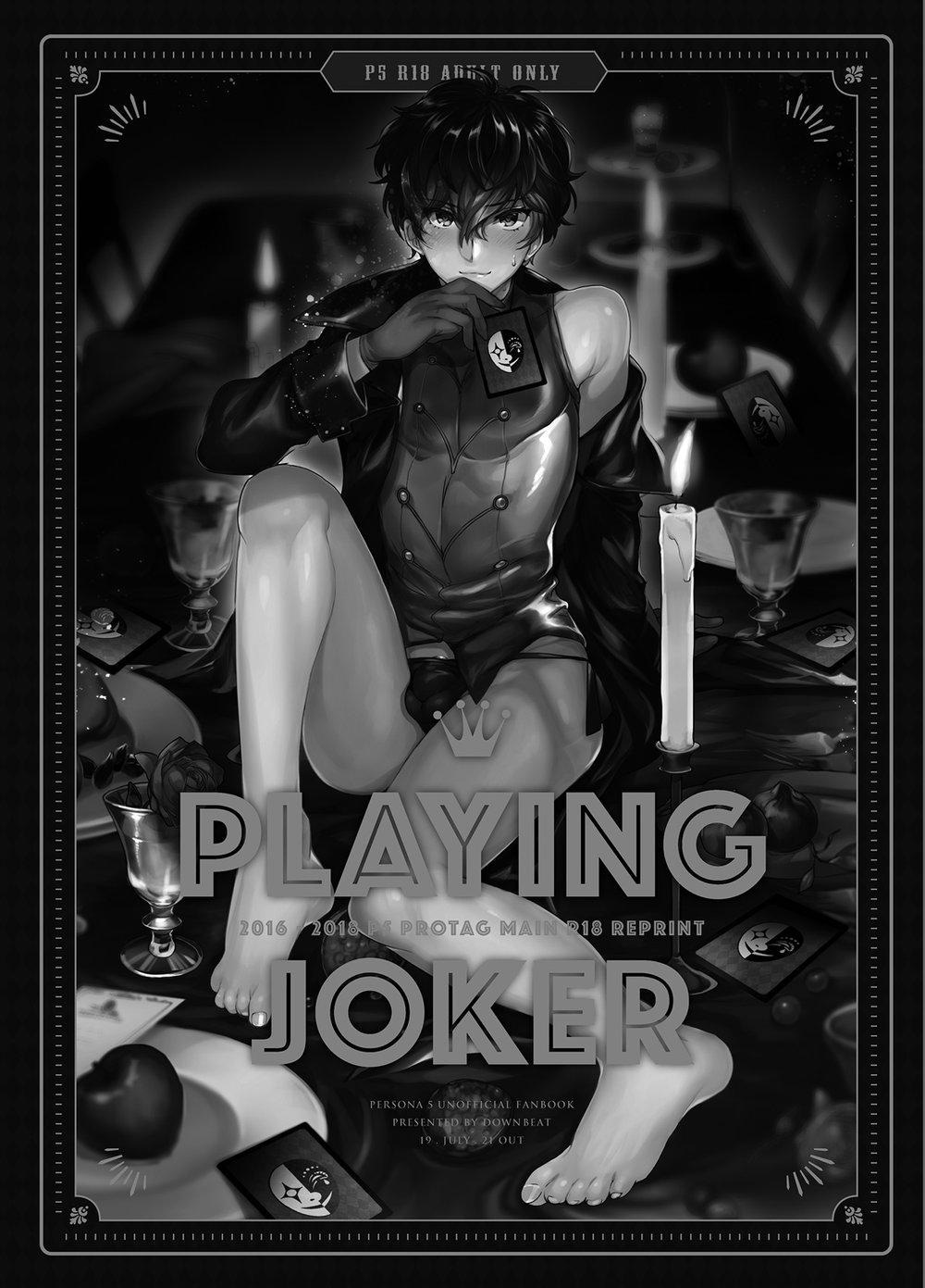 Playing Joker ~Mob x Shujinkou Soushuuhen~ (Per... - Chap 1 - 3