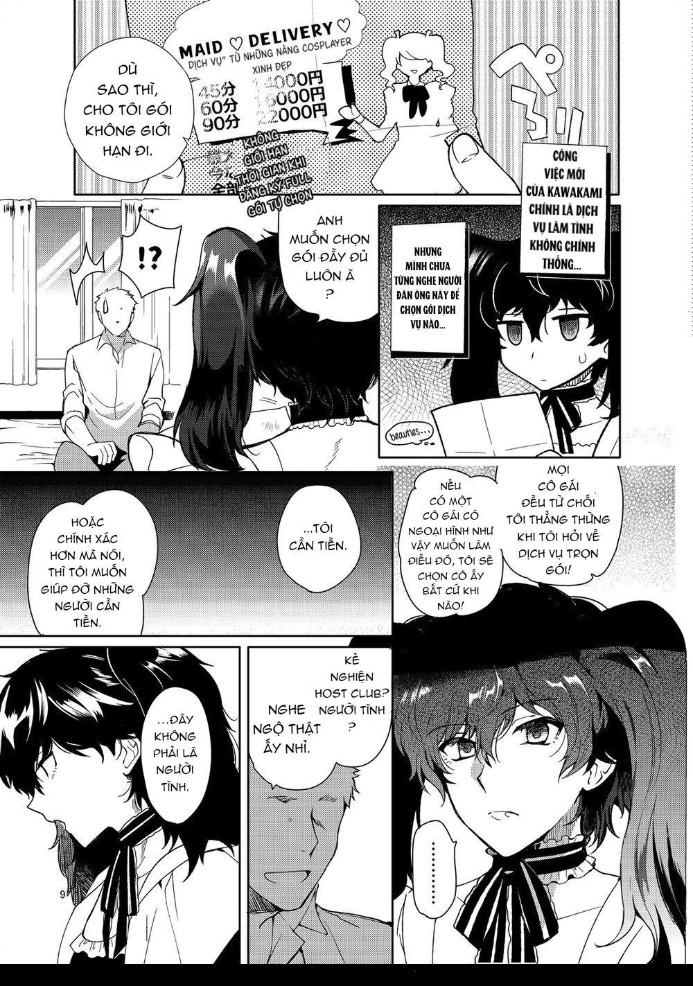 Playing Joker ~Mob x Shujinkou Soushuuhen~ (Per... - Chap 1 - 8