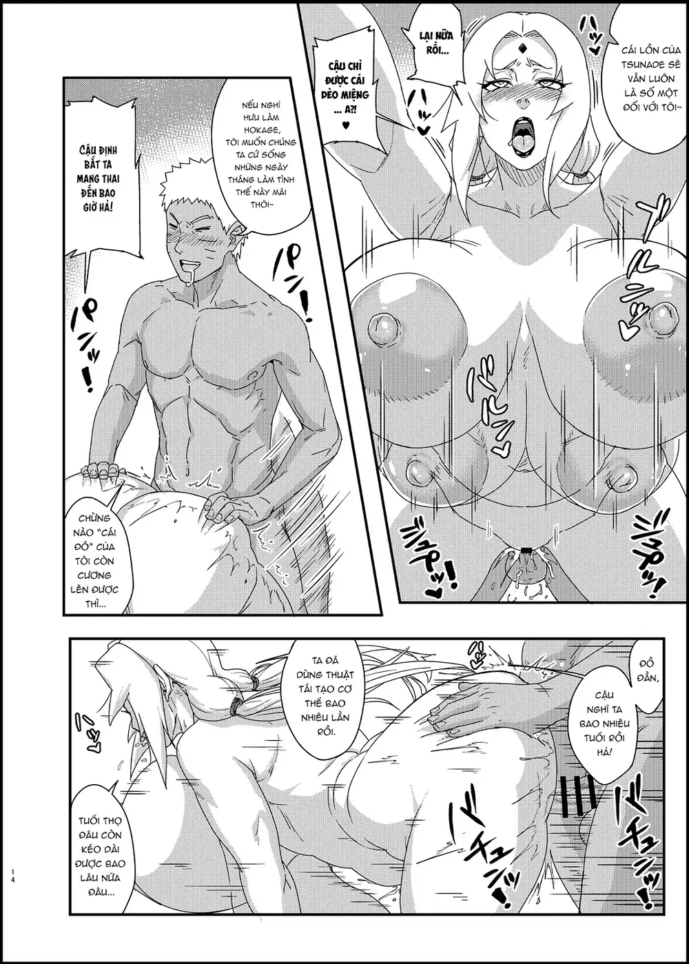 Jukumitsuki Intouden Maki no Ichi (Naruto) - Chap 5 - 13
