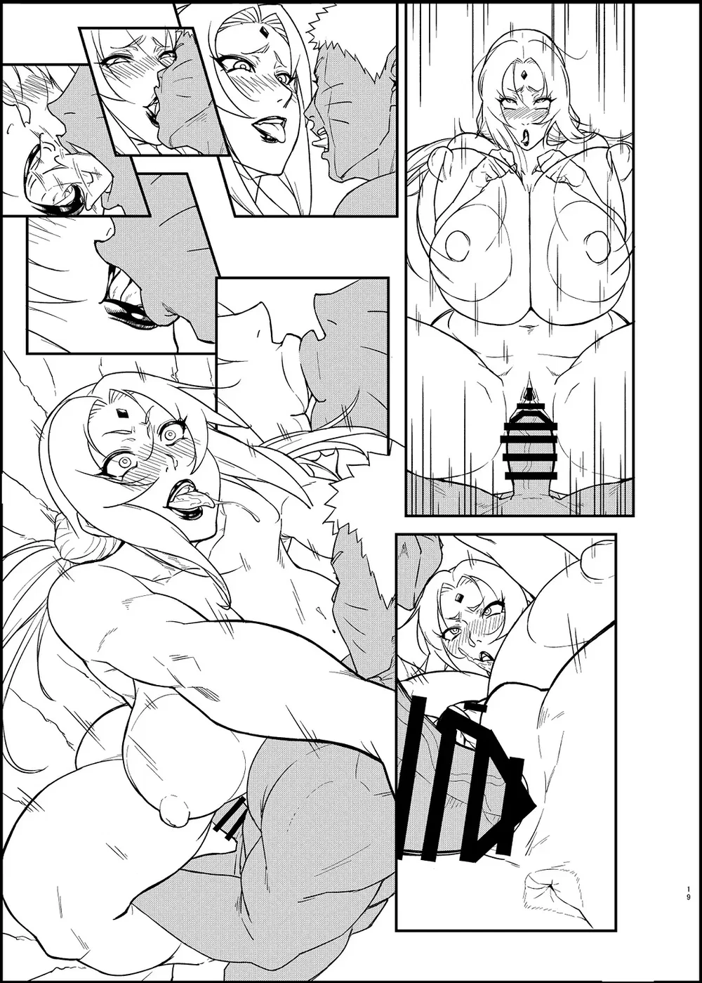 Jukumitsuki Intouden Maki no Ichi (Naruto) - Chap 5 - 18