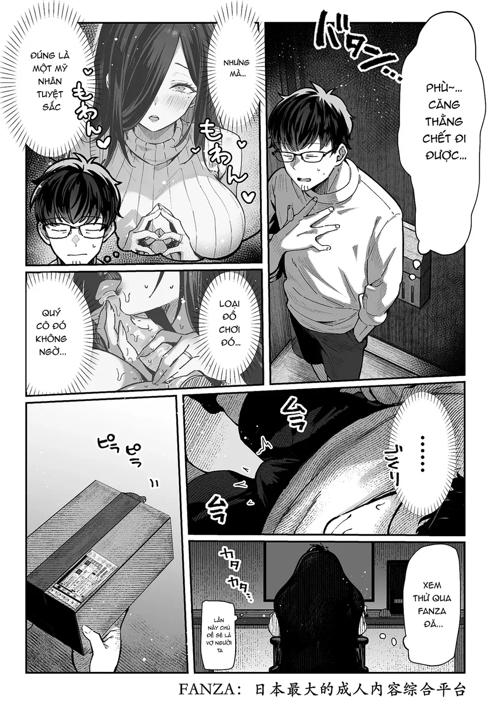 Người nội trợ đến gõ cửa nhà tôi - Chap 1 - 13