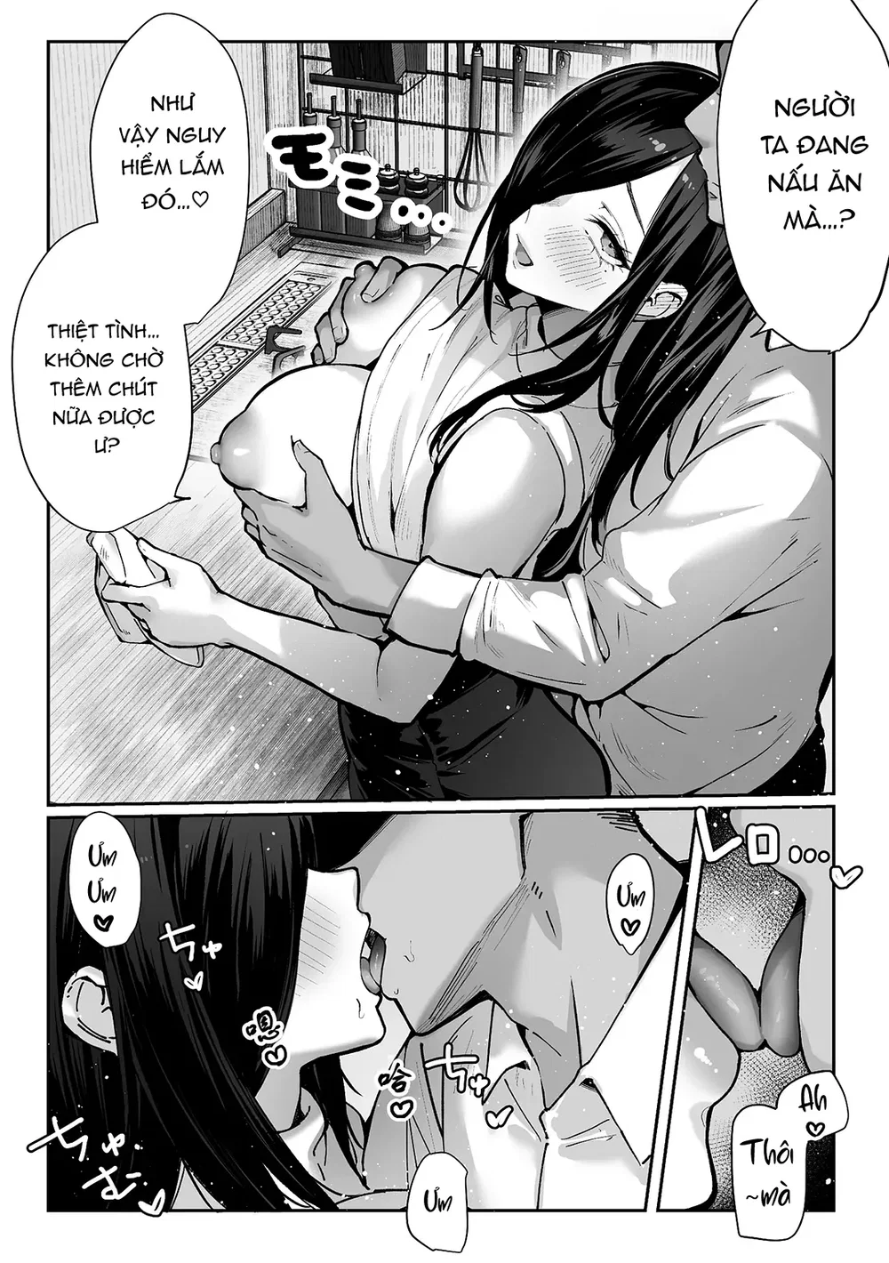 Người nội trợ đến gõ cửa nhà tôi - Chap 1 - 17