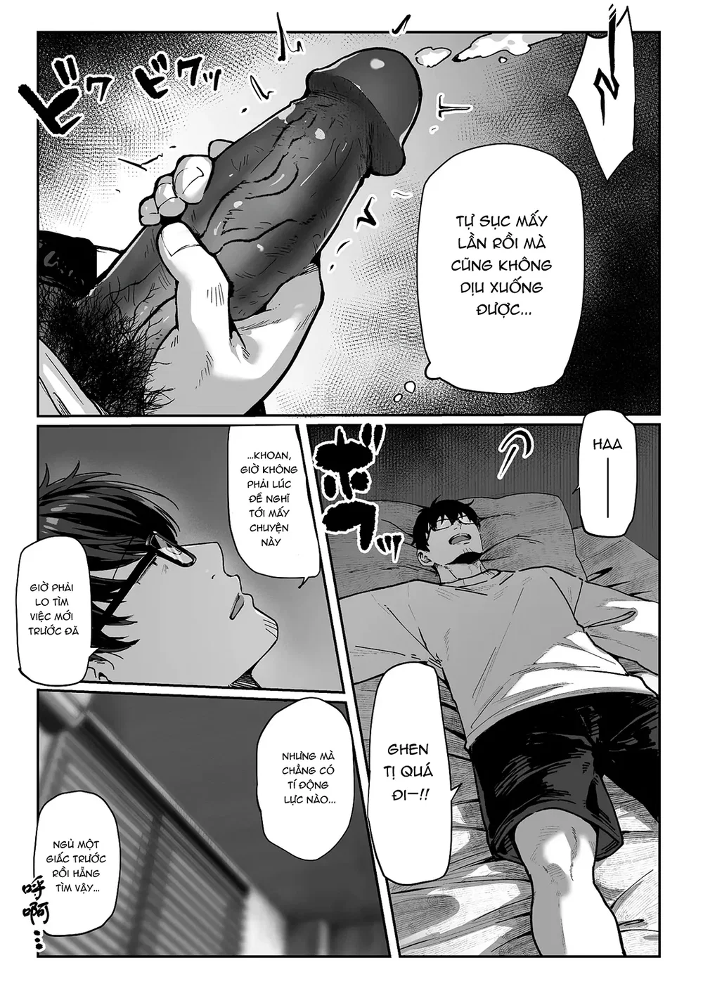 Người nội trợ đến gõ cửa nhà tôi - Chap 1 - 23