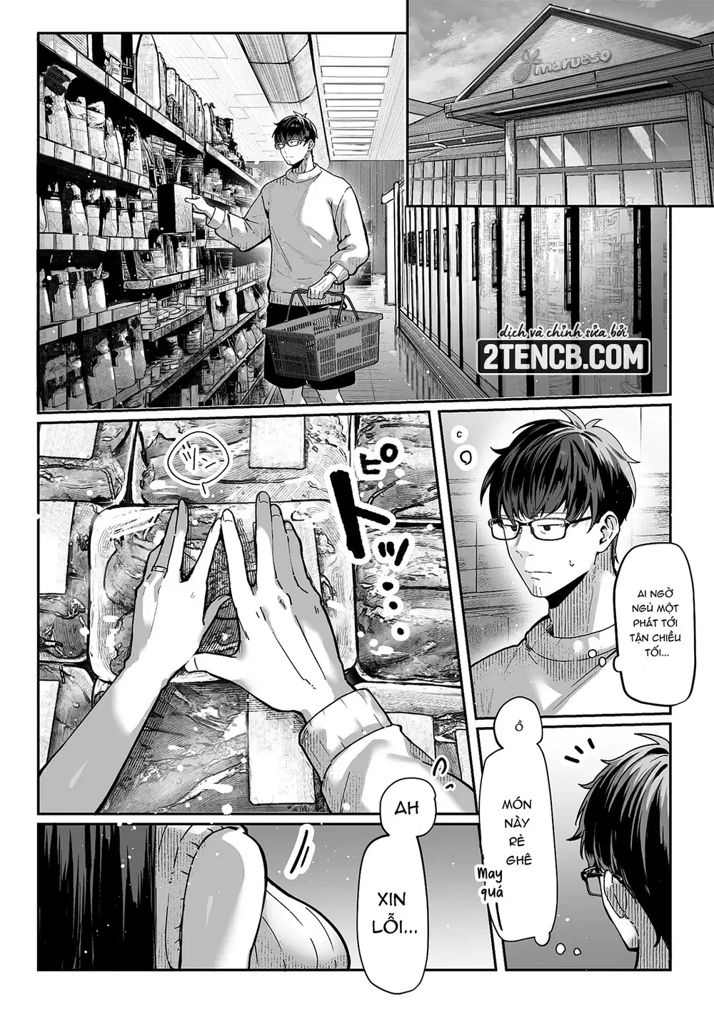 Người nội trợ đến gõ cửa nhà tôi - Chap 1 - 24