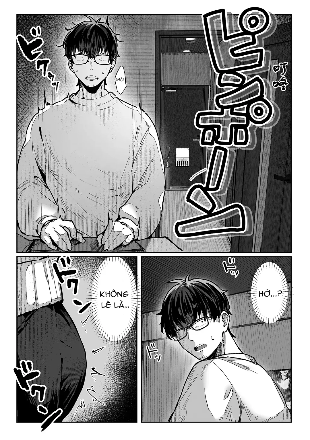 Người nội trợ đến gõ cửa nhà tôi - Chap 1 - 35