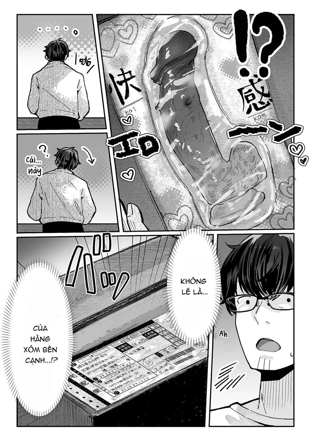 Người nội trợ đến gõ cửa nhà tôi - Chap 1 - 7
