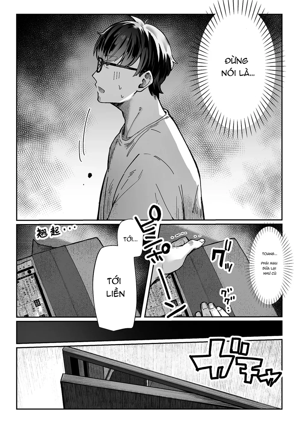 Người nội trợ đến gõ cửa nhà tôi - Chap 1 - 9