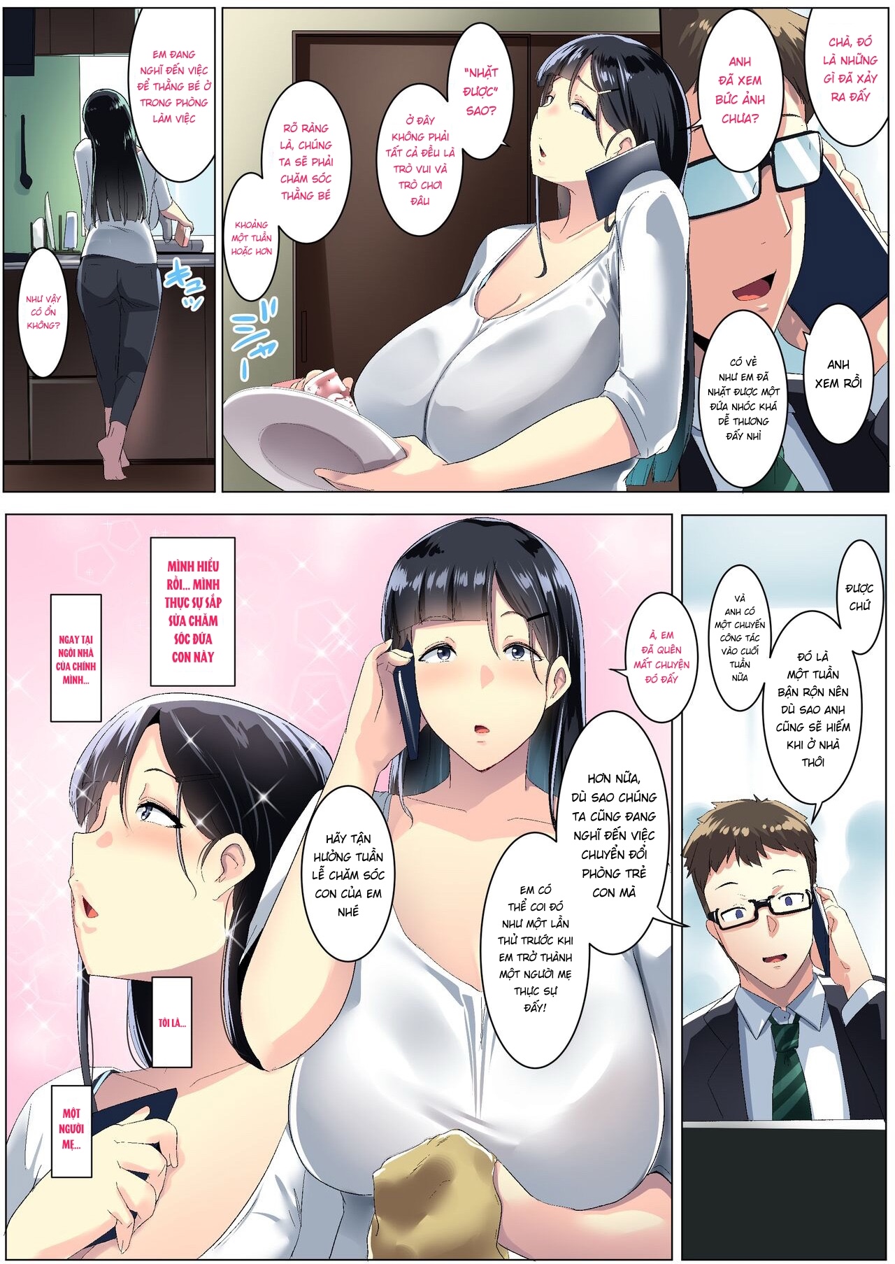 Kurokamitsuma no Otomodachi - Chap 1 - 10