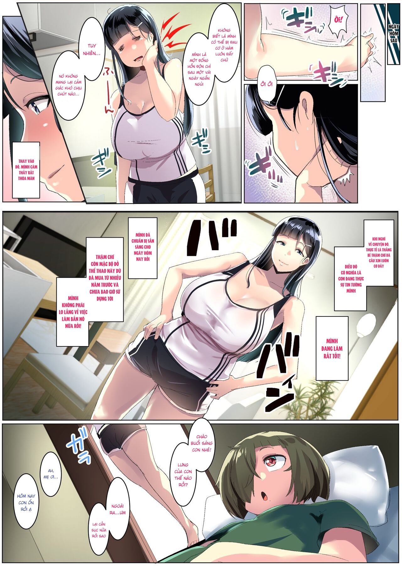 Kurokamitsuma no Otomodachi - Chap 1 - 25