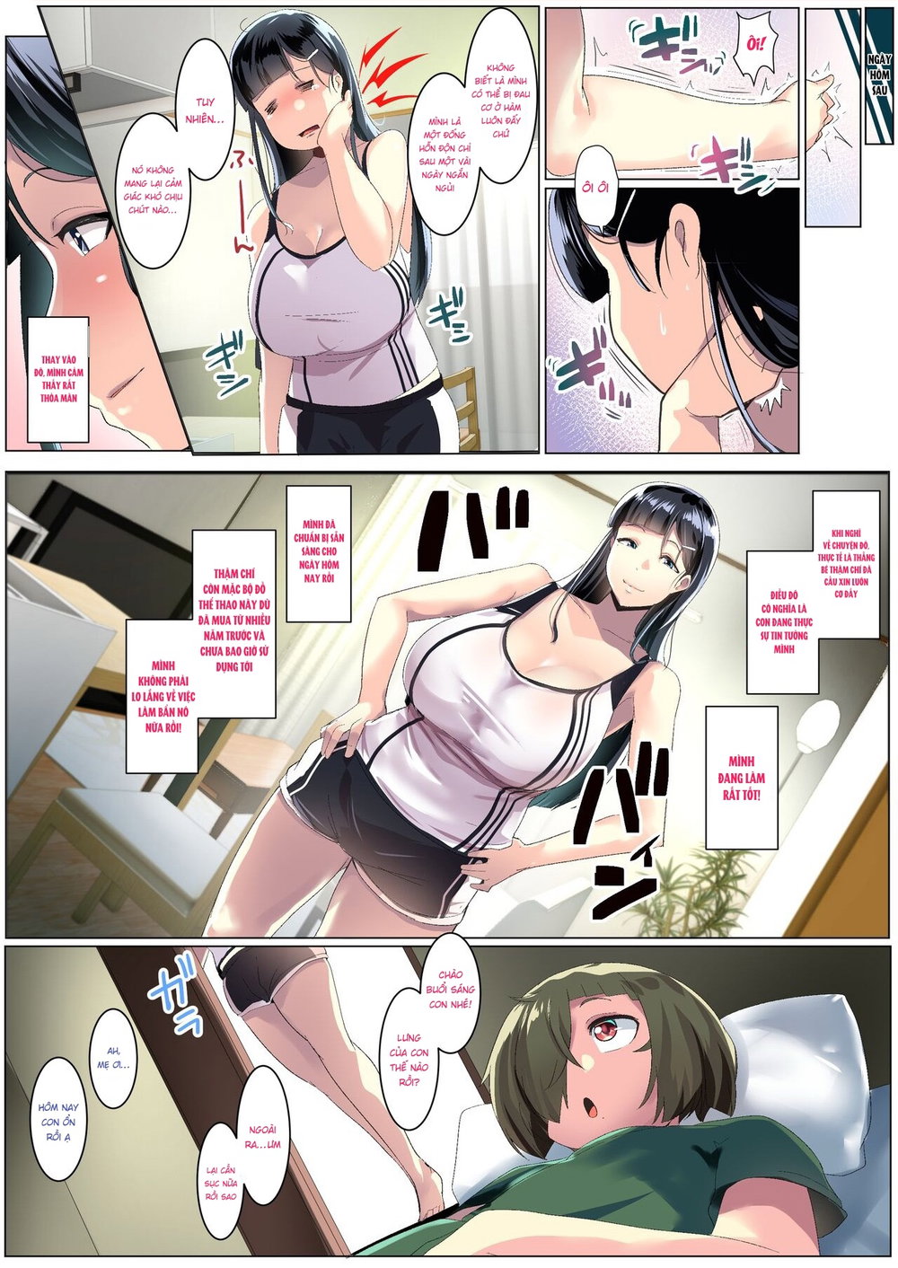 Kurokamitsuma no Otomodachi - Chap 1 - 25
