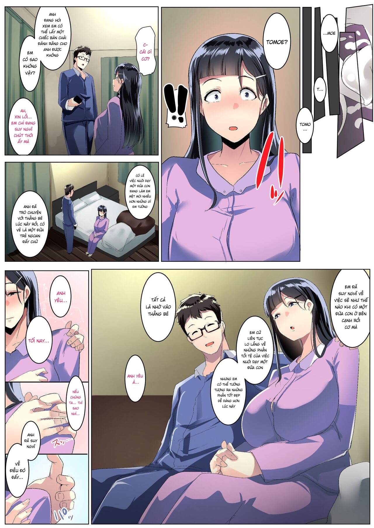 Kurokamitsuma no Otomodachi - Chap 1 - 31