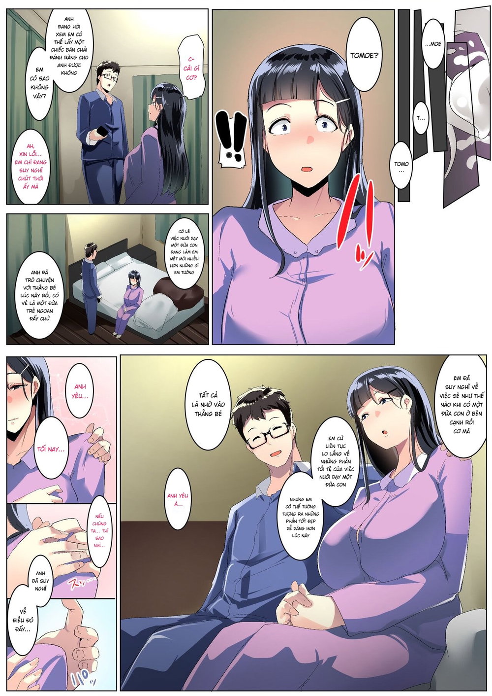 Kurokamitsuma no Otomodachi - Chap 1 - 31