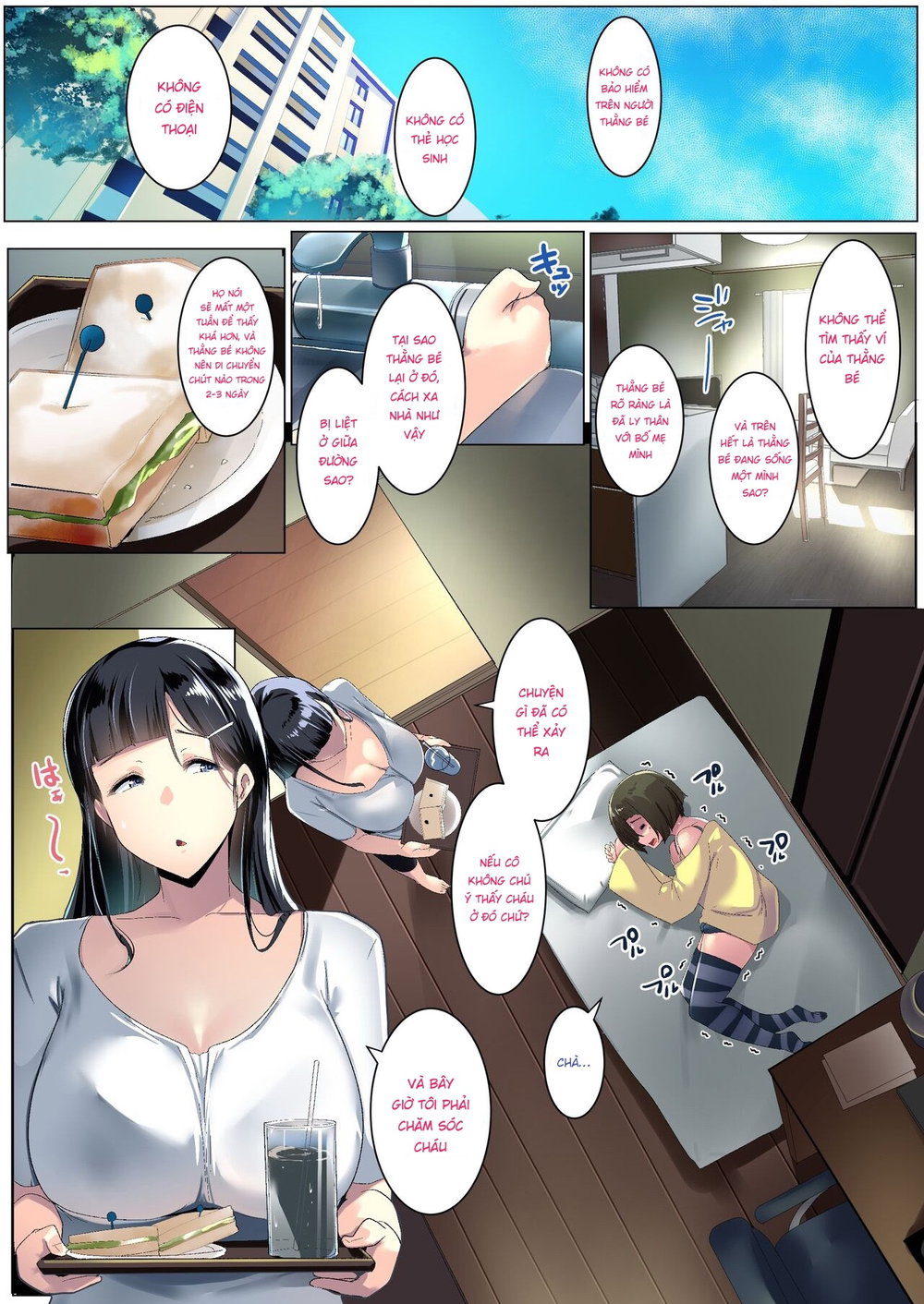 Kurokamitsuma no Otomodachi - Chap 1 - 8