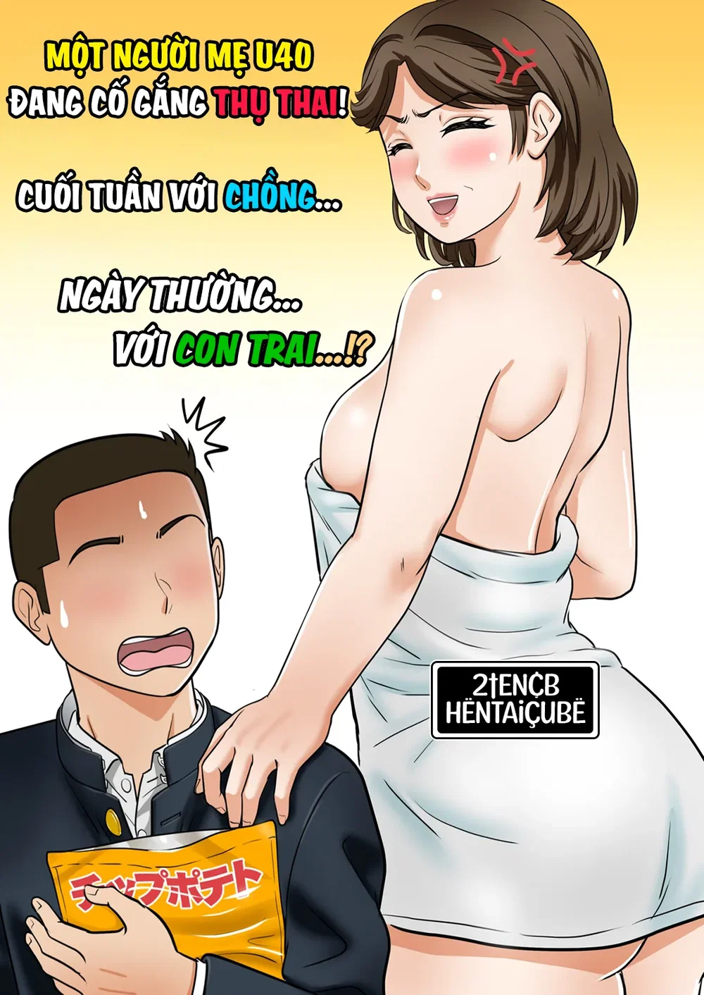 Người mẹ U40 của tôi muốn thụ thai - Chap 1 - 1