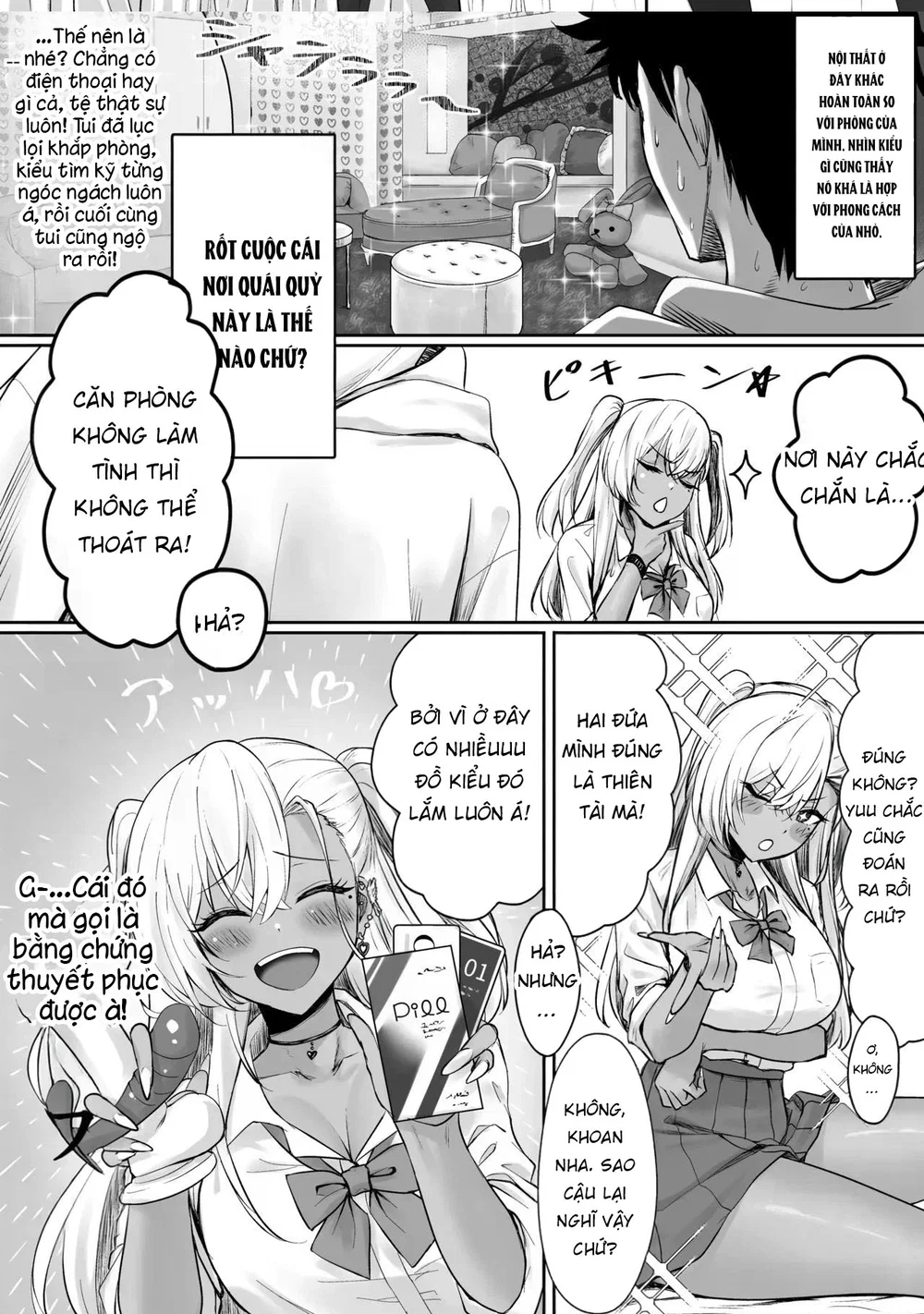 Sex Shinai to Derarenai Hotel - Chap 1 - 10 Sex Shinai to Derarenai Hotel - Chap 1 - 10