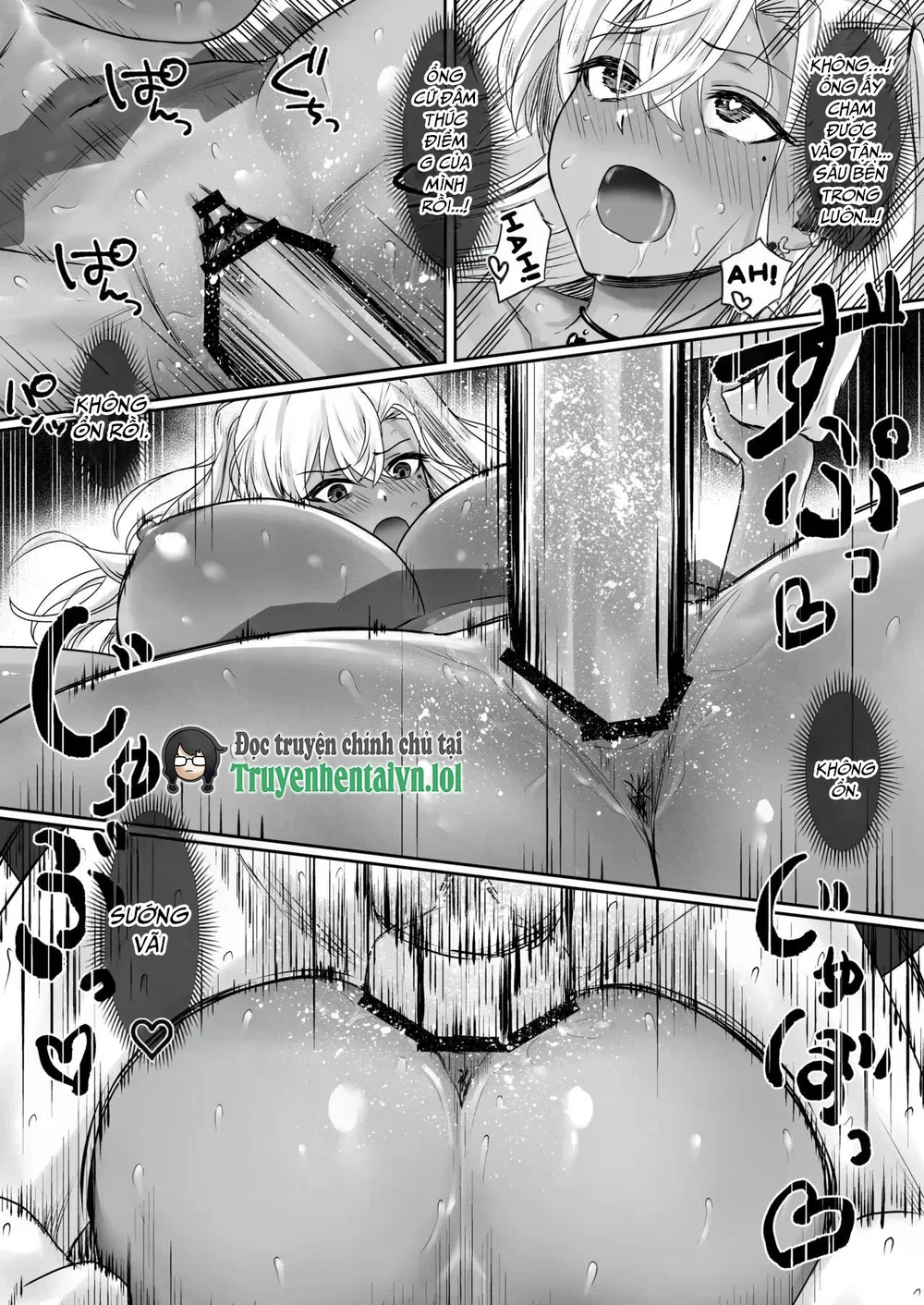 Sex Shinai to Derarenai Hotel - Chap 1 - 23 Sex Shinai to Derarenai Hotel - Chap 1 - 23